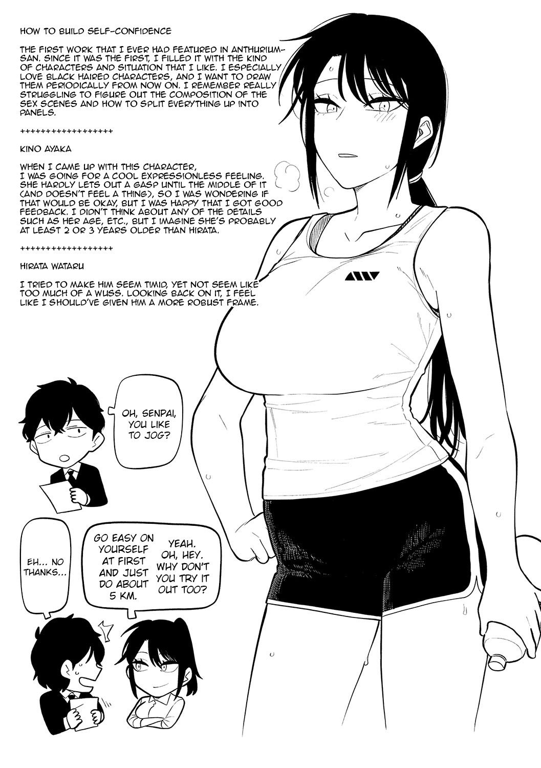 Sukina Hito, Sukina Koto page 207