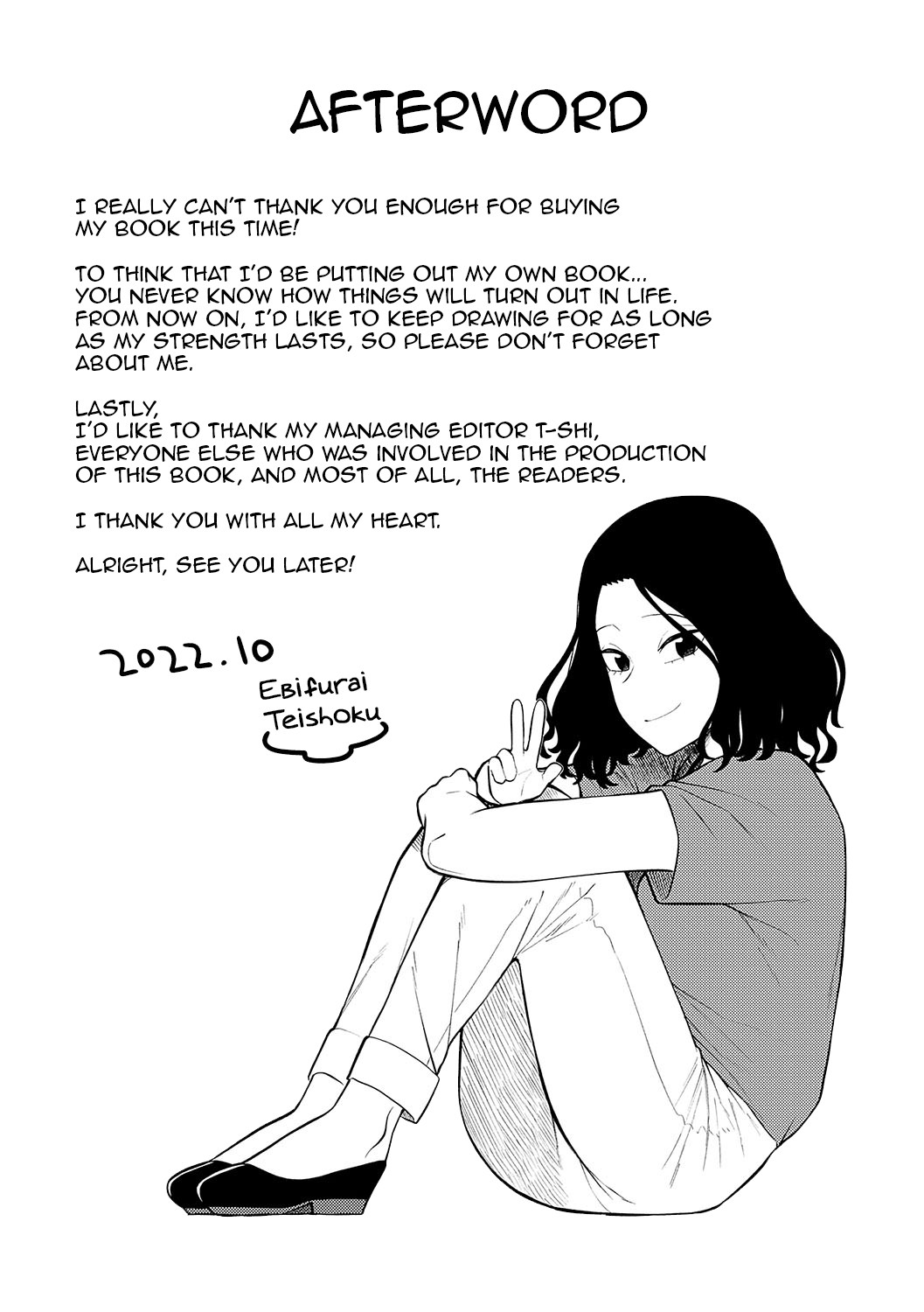 Sukina Hito, Sukina Koto page 208
