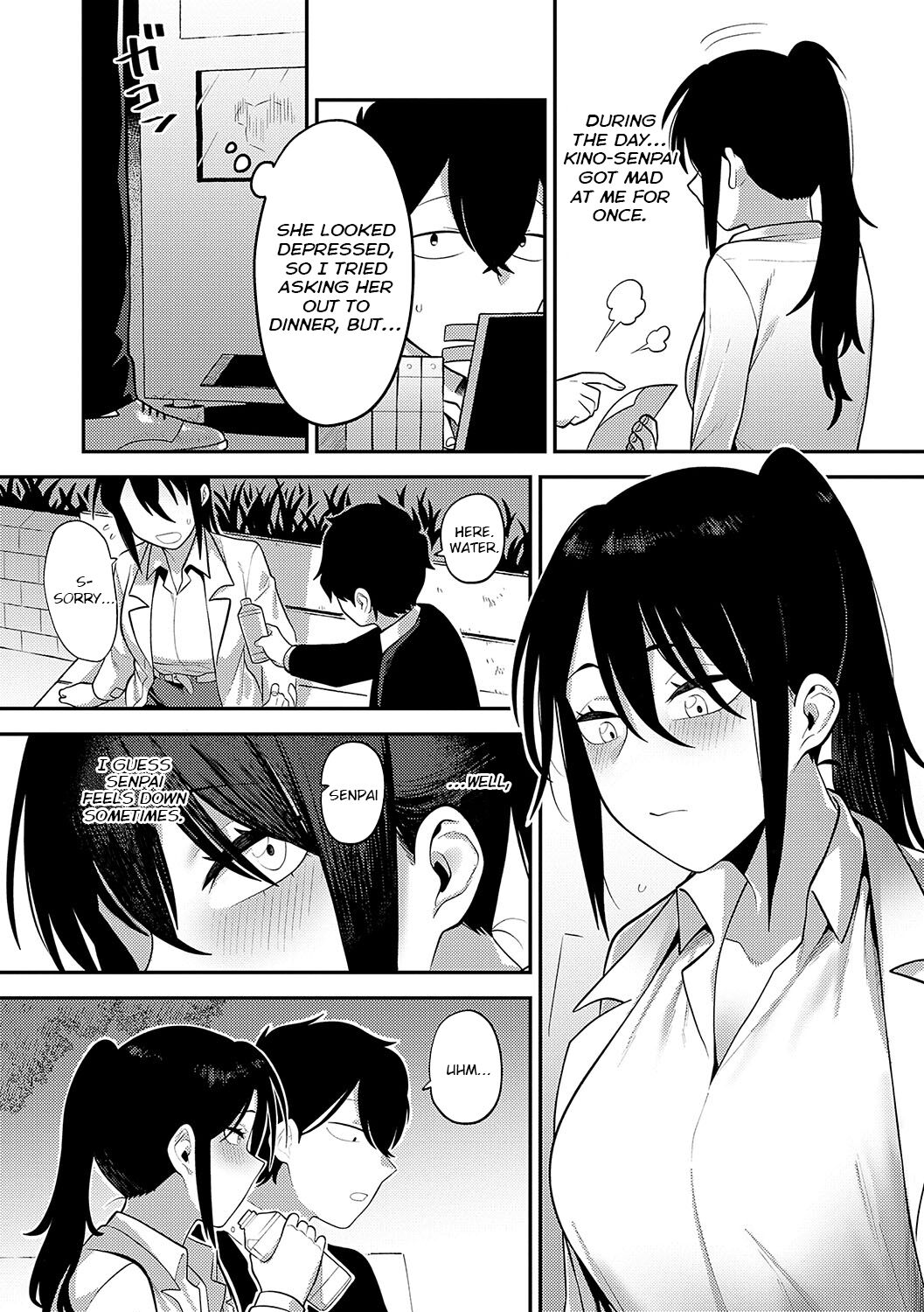 Sukina Hito, Sukina Koto page 213