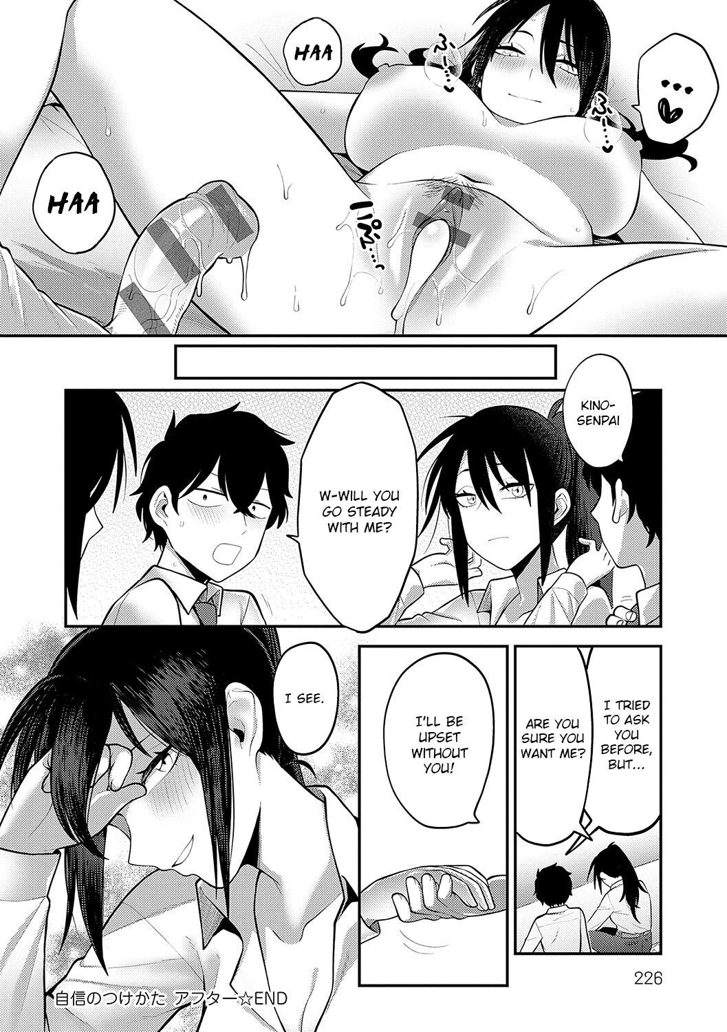 Sukina Hito, Sukina Koto page 227
