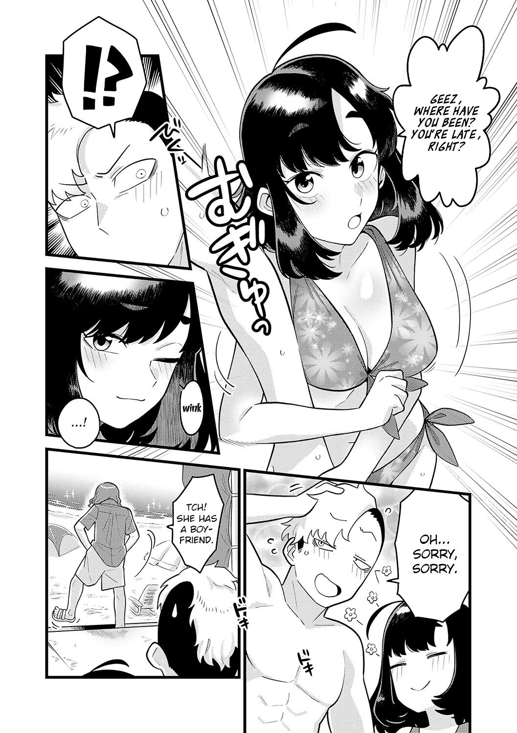 Sukina Hito, Sukina Koto page 41