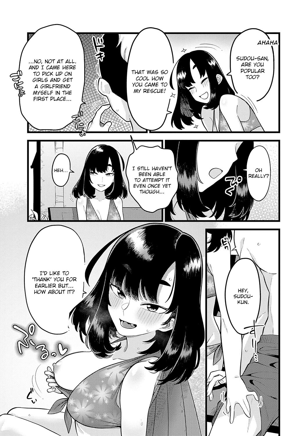 Sukina Hito, Sukina Koto page 44