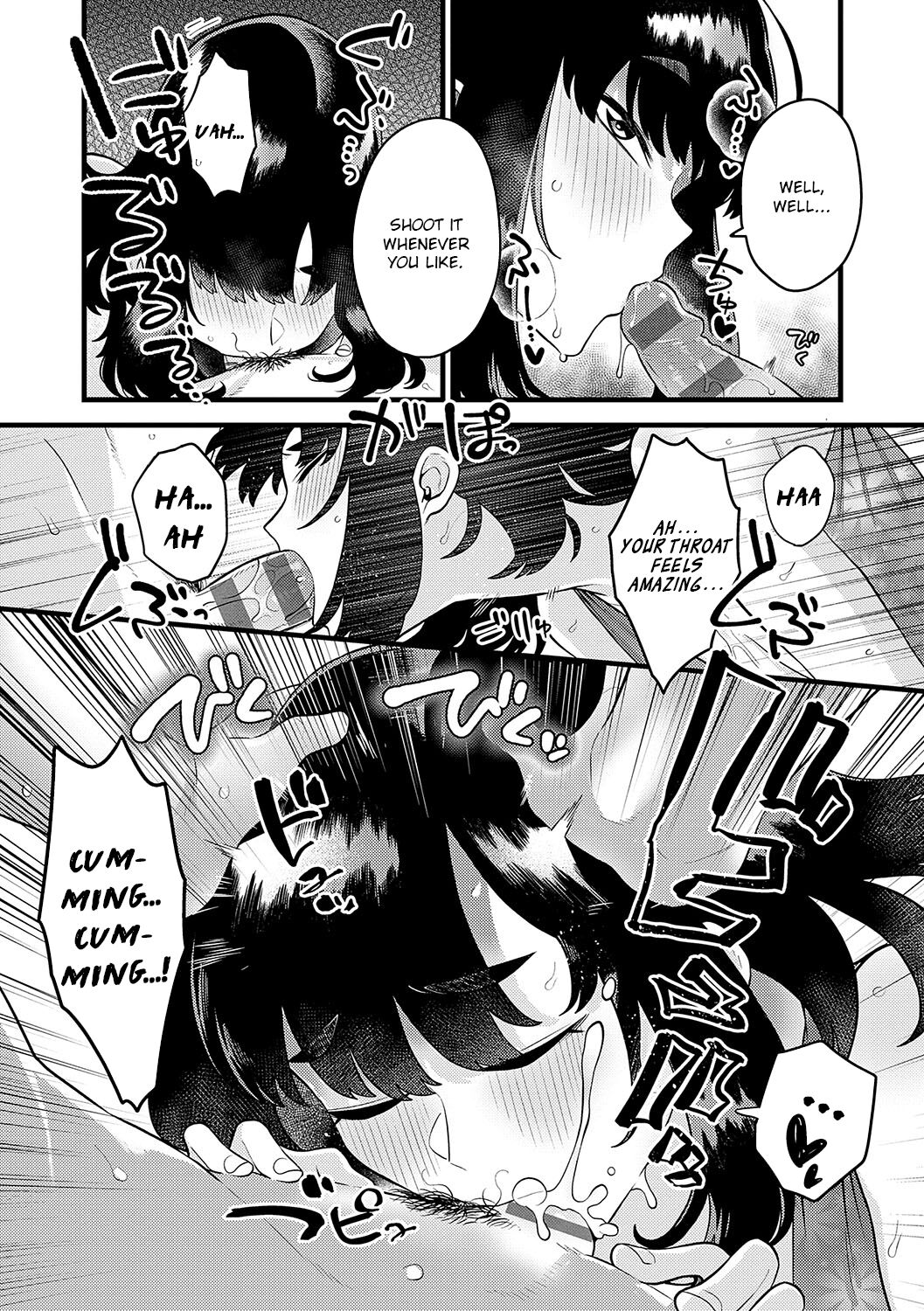 Sukina Hito, Sukina Koto page 50