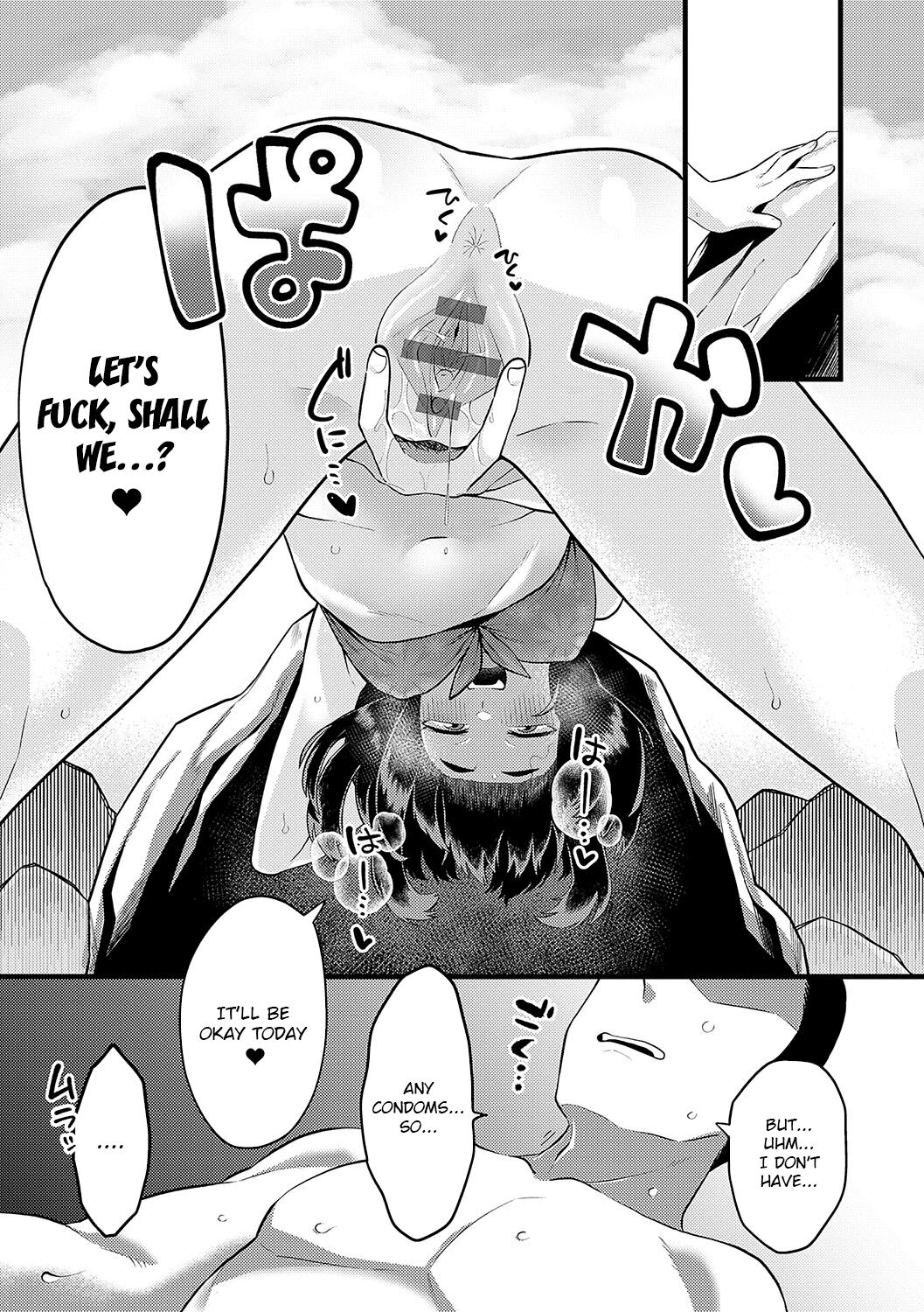 Sukina Hito, Sukina Koto page 52