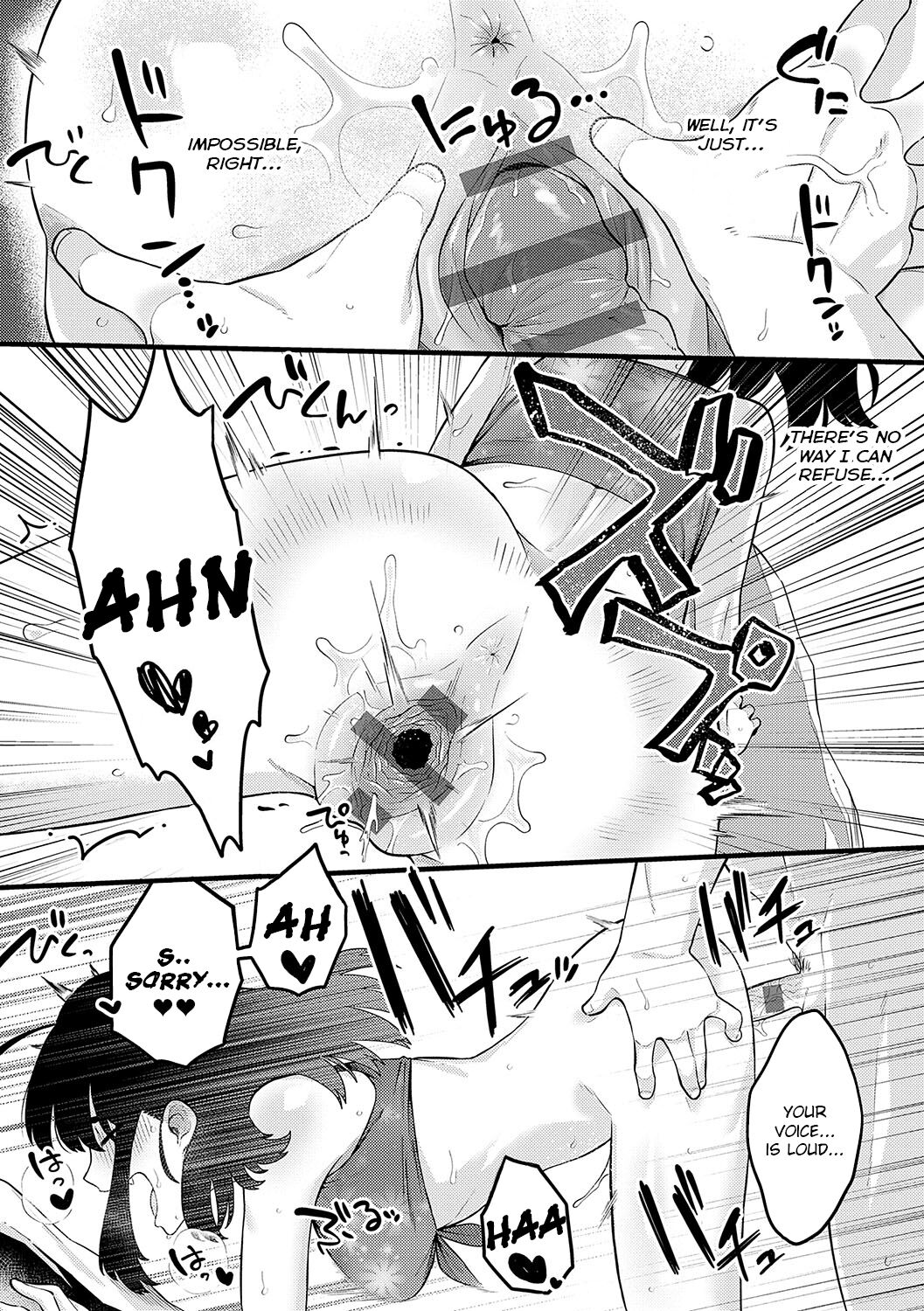 Sukina Hito, Sukina Koto page 53