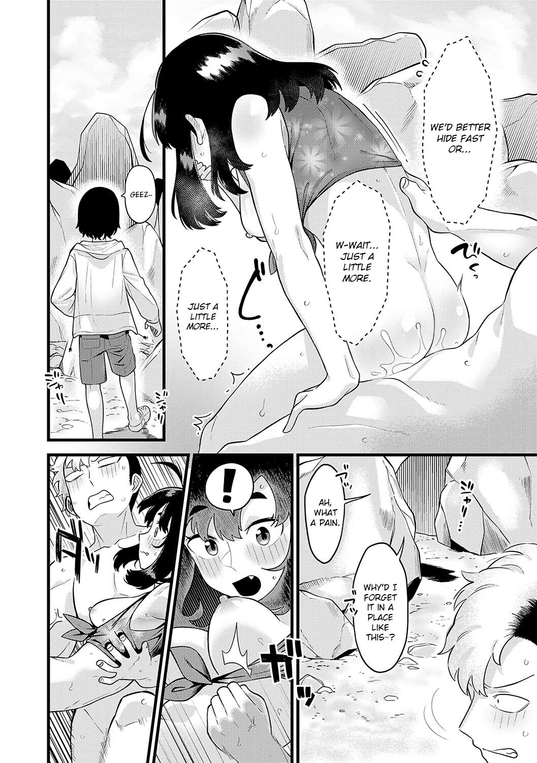 Sukina Hito, Sukina Koto page 57