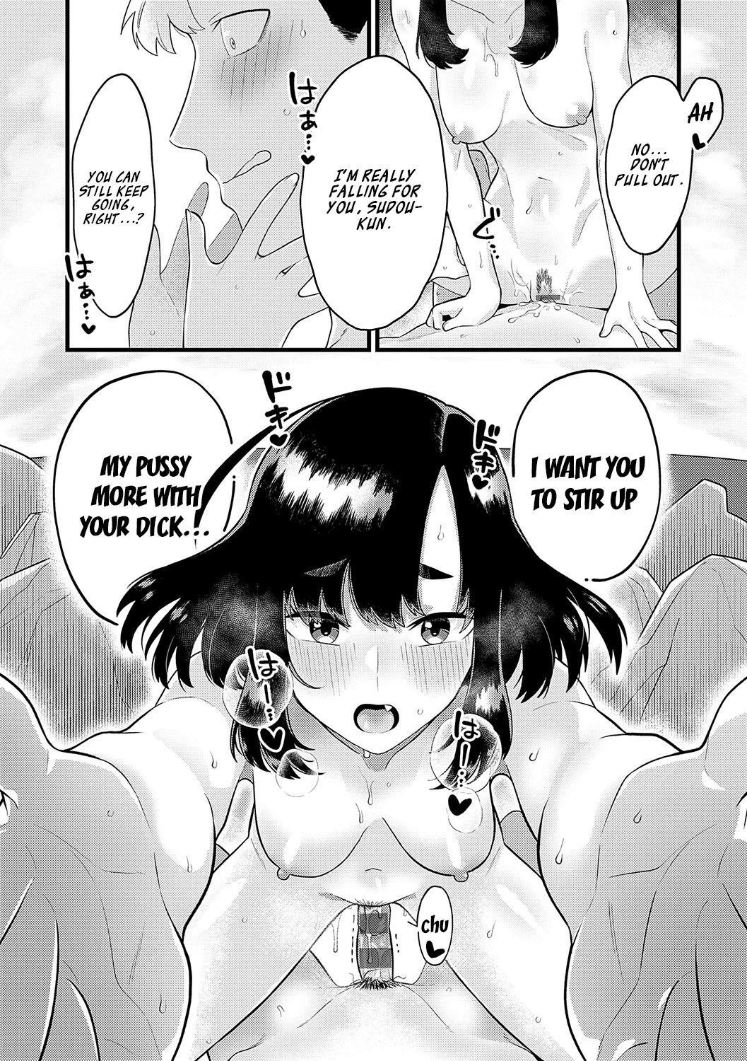 Sukina Hito, Sukina Koto page 61