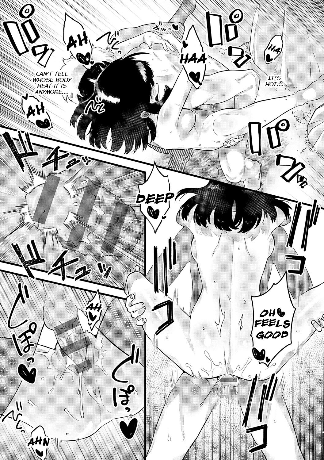 Sukina Hito, Sukina Koto page 63