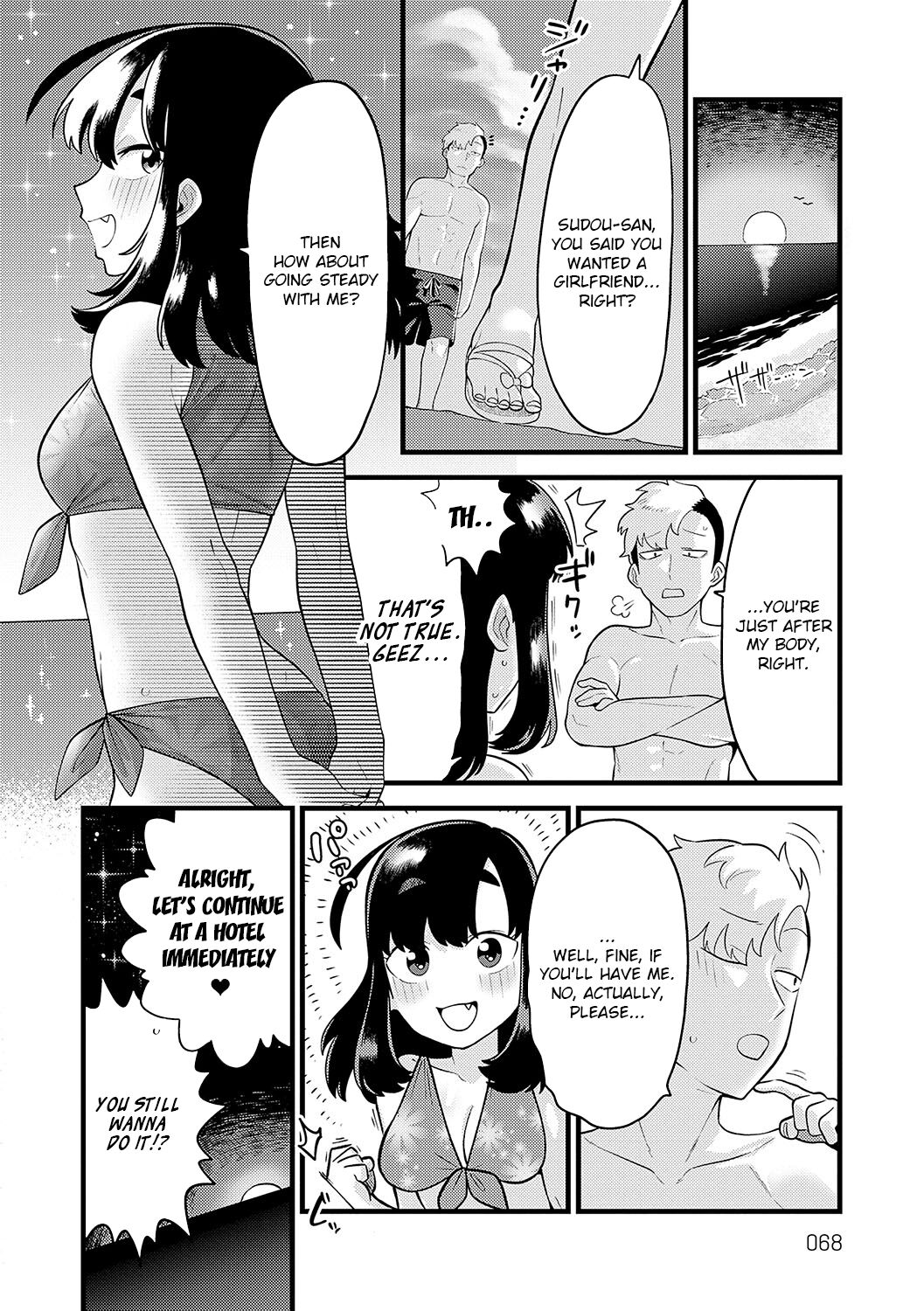 Sukina Hito, Sukina Koto page 67