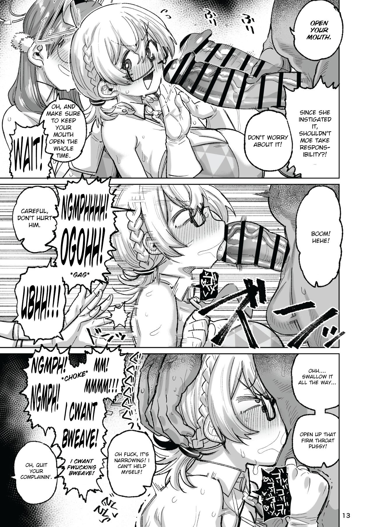 Sukitooru Ero Megane page 12