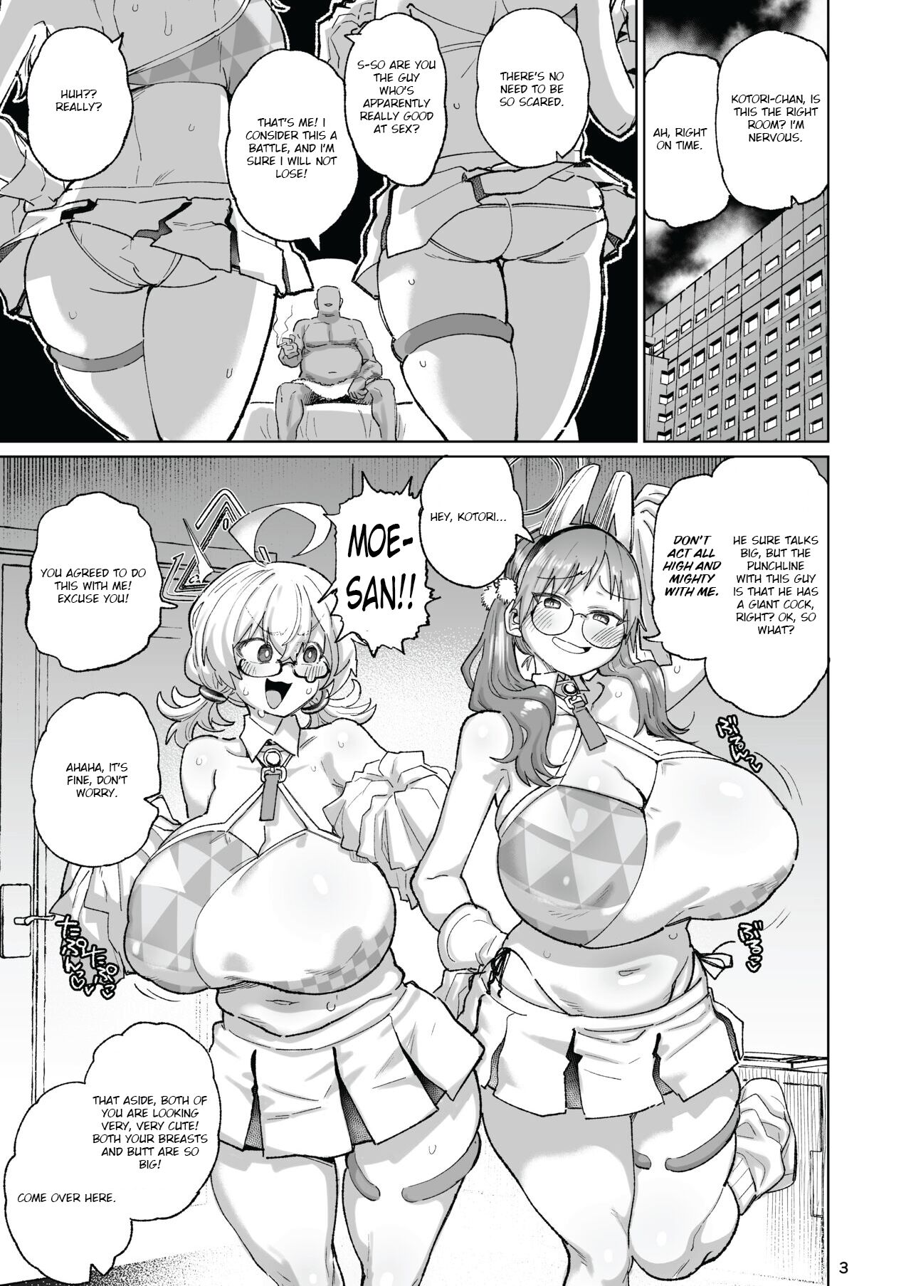 Sukitooru Ero Megane page 2