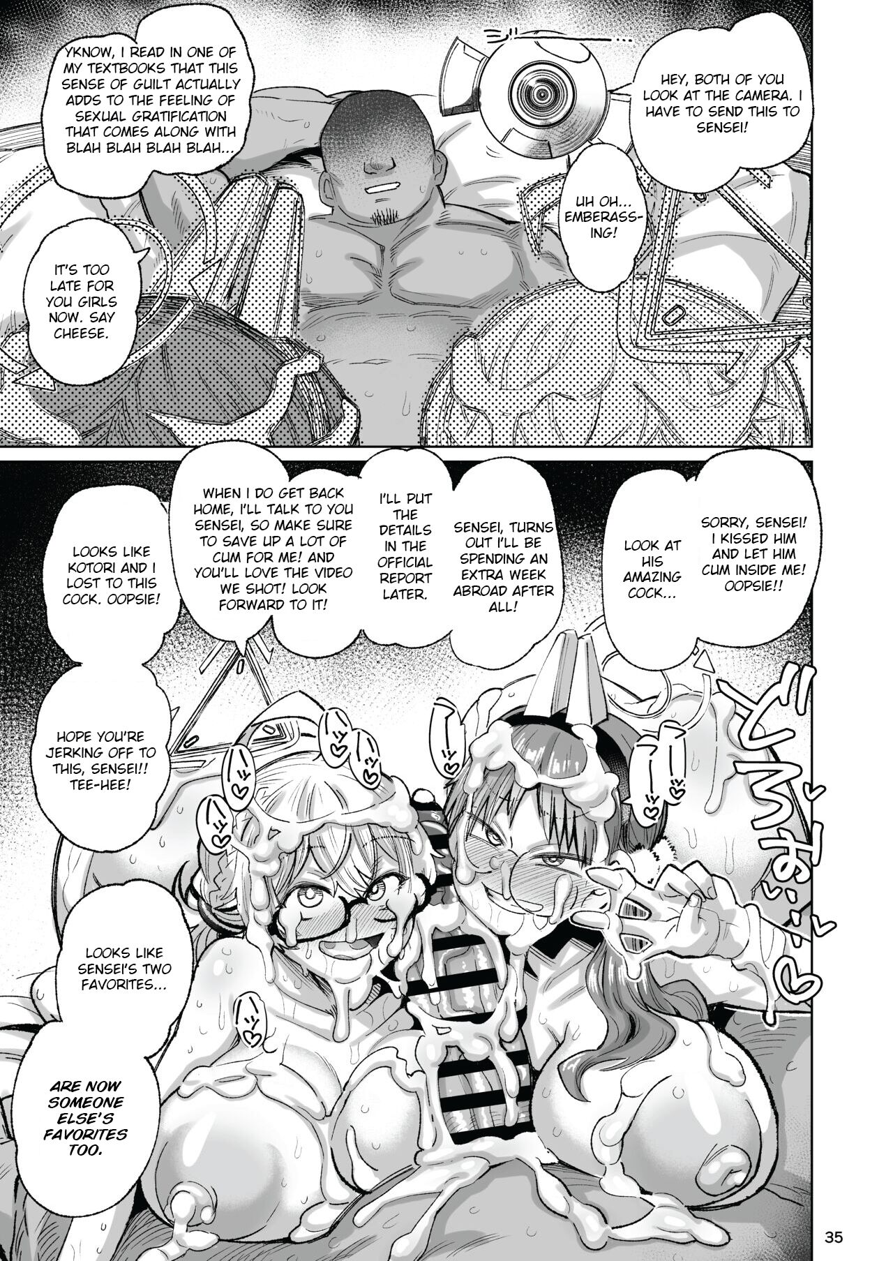 Sukitooru Ero Megane page 34