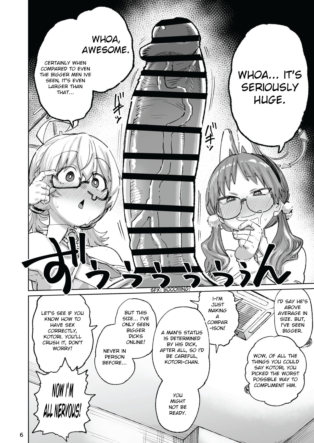 Sukitooru Ero Megane page 5