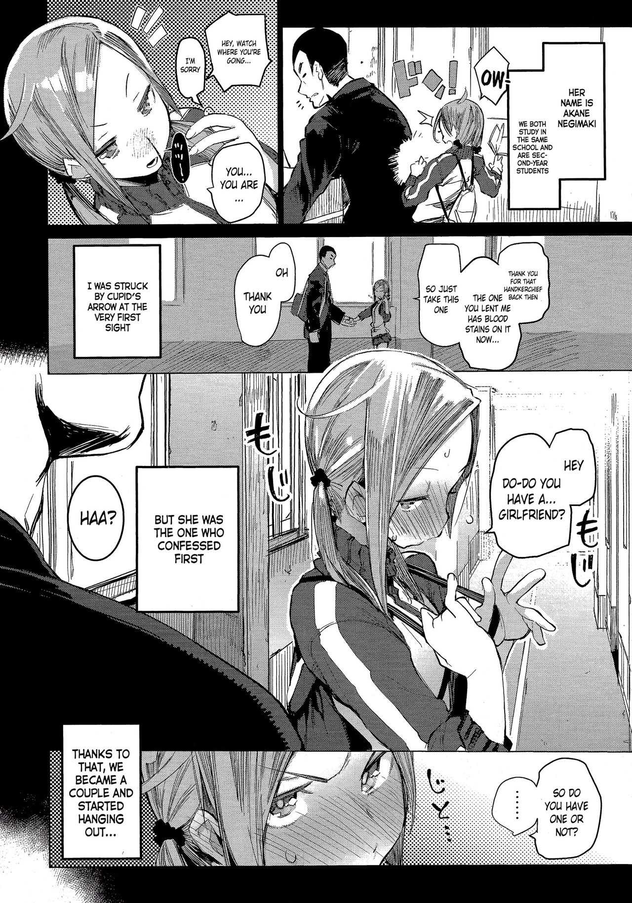 SUKITTEIUNA! page 2