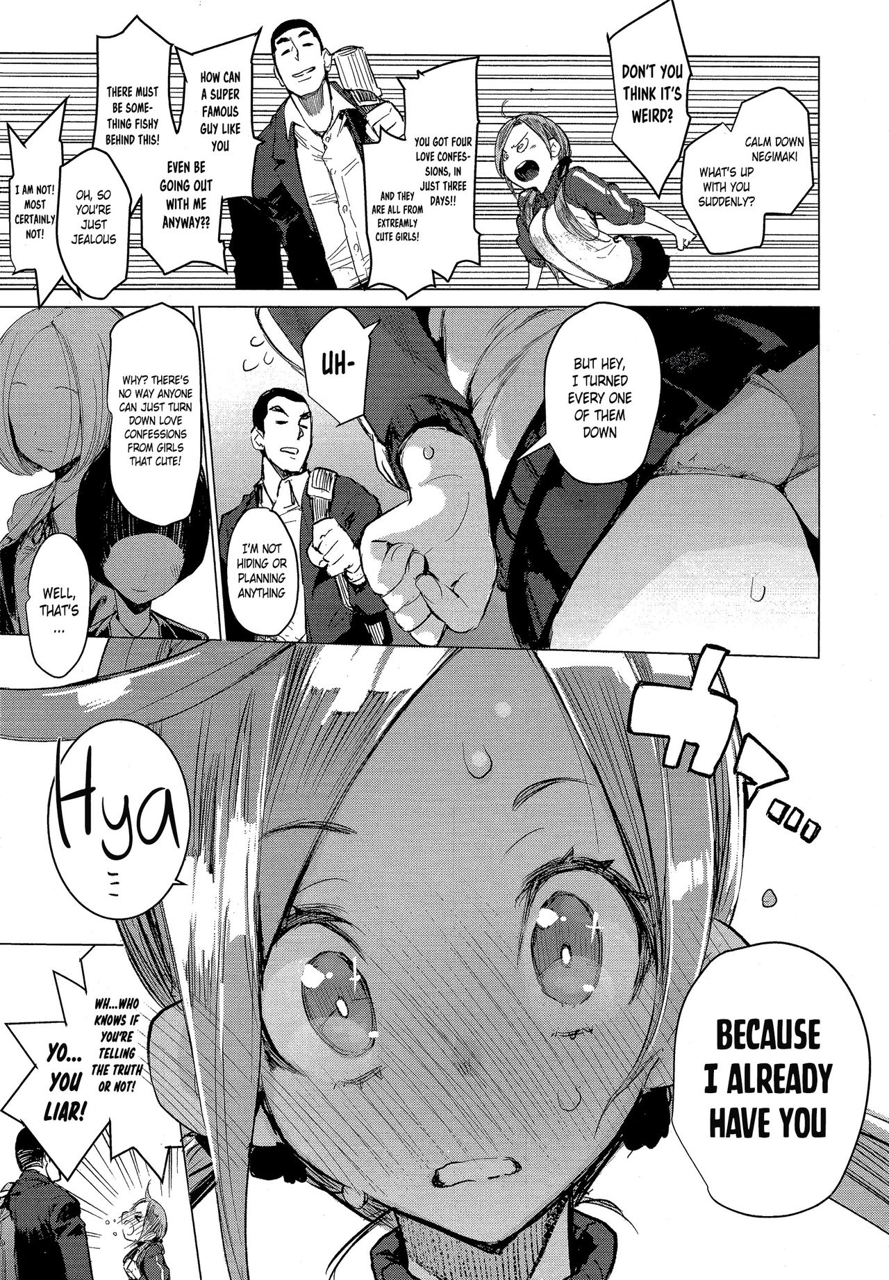 SUKITTEIUNA! page 3