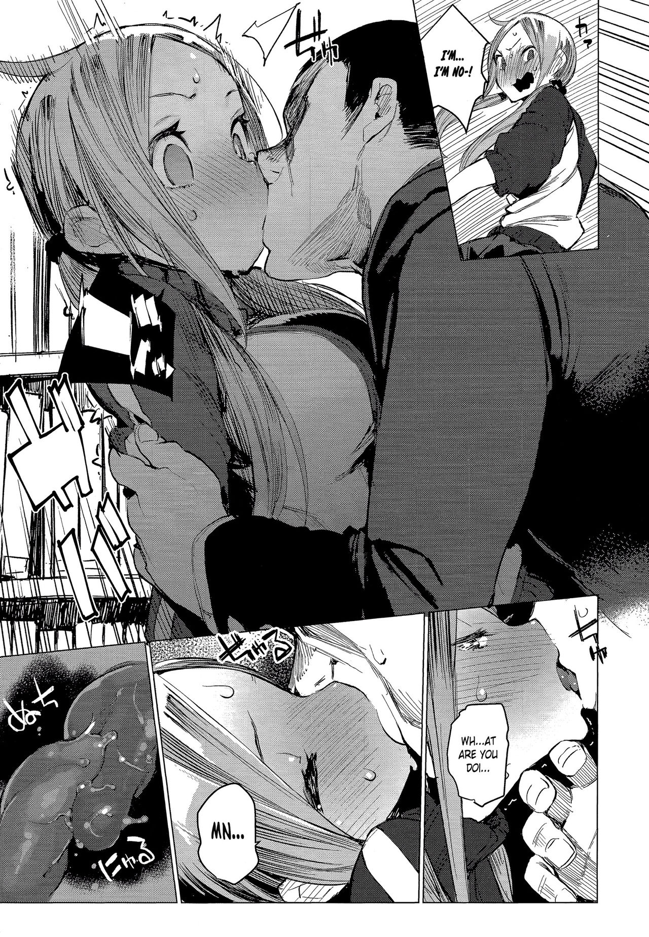 SUKITTEIUNA! page 5