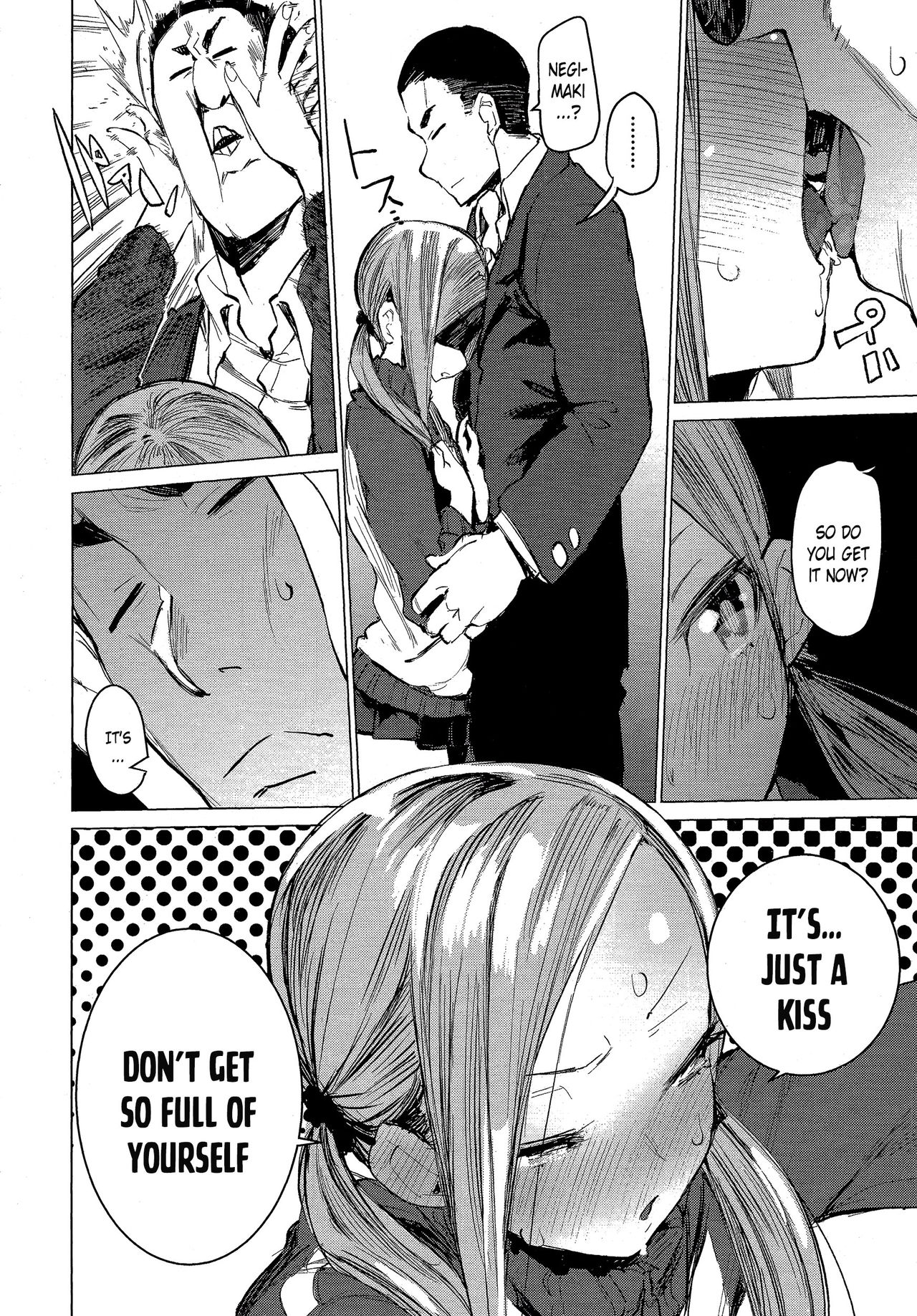 SUKITTEIUNA! page 6