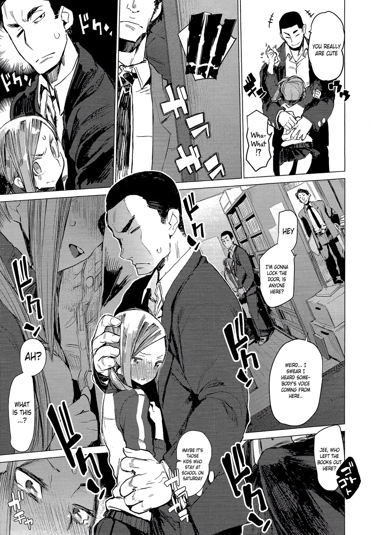 SUKITTEIUNA! page 7