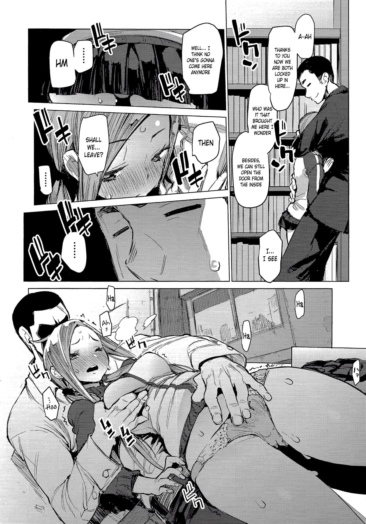 SUKITTEIUNA! page 8