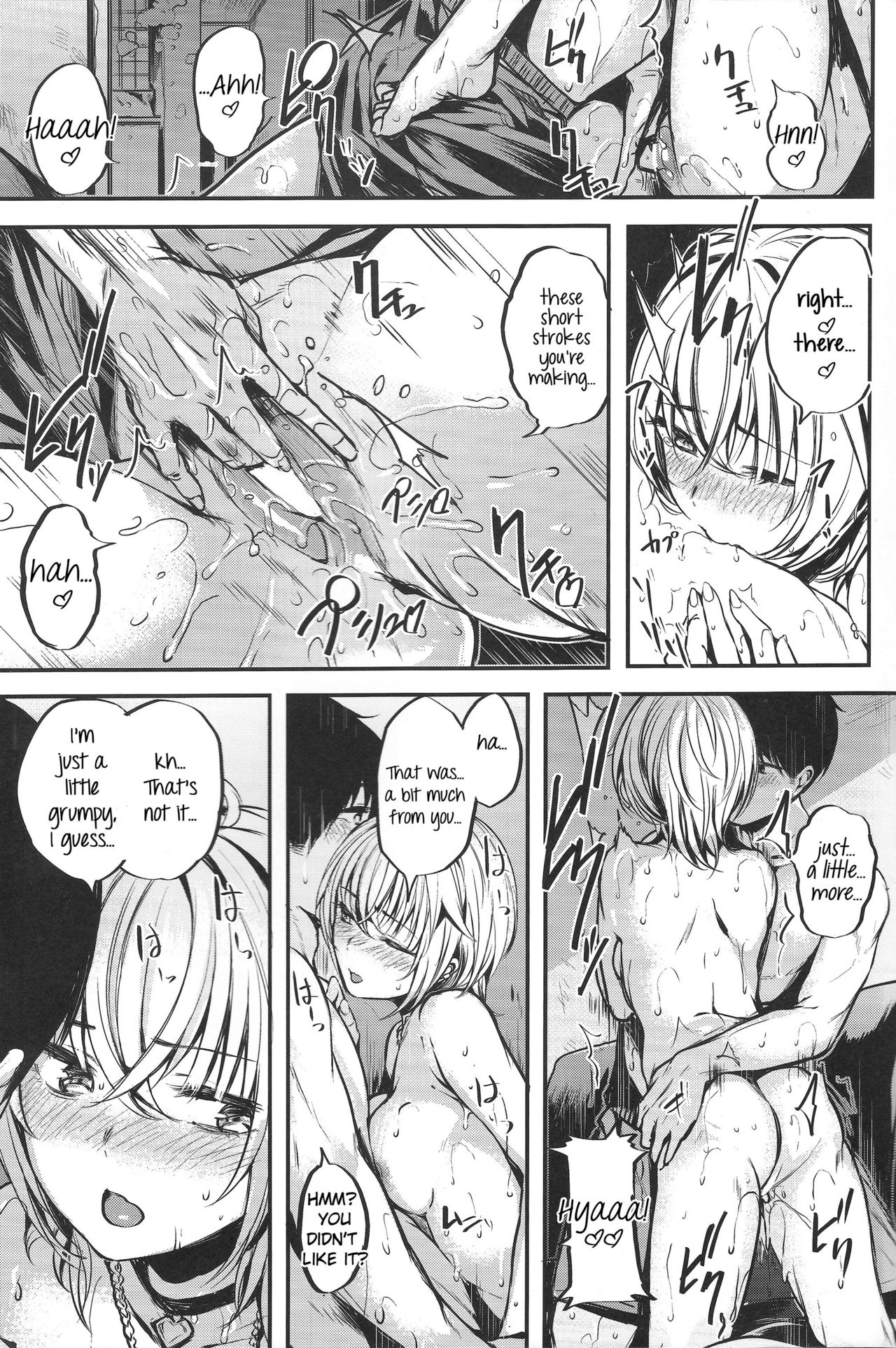 Sukoshi Furyouppoi Onnanoko to Kyuujitsu ni Ie de Daradara Shitai Hon. page 10
