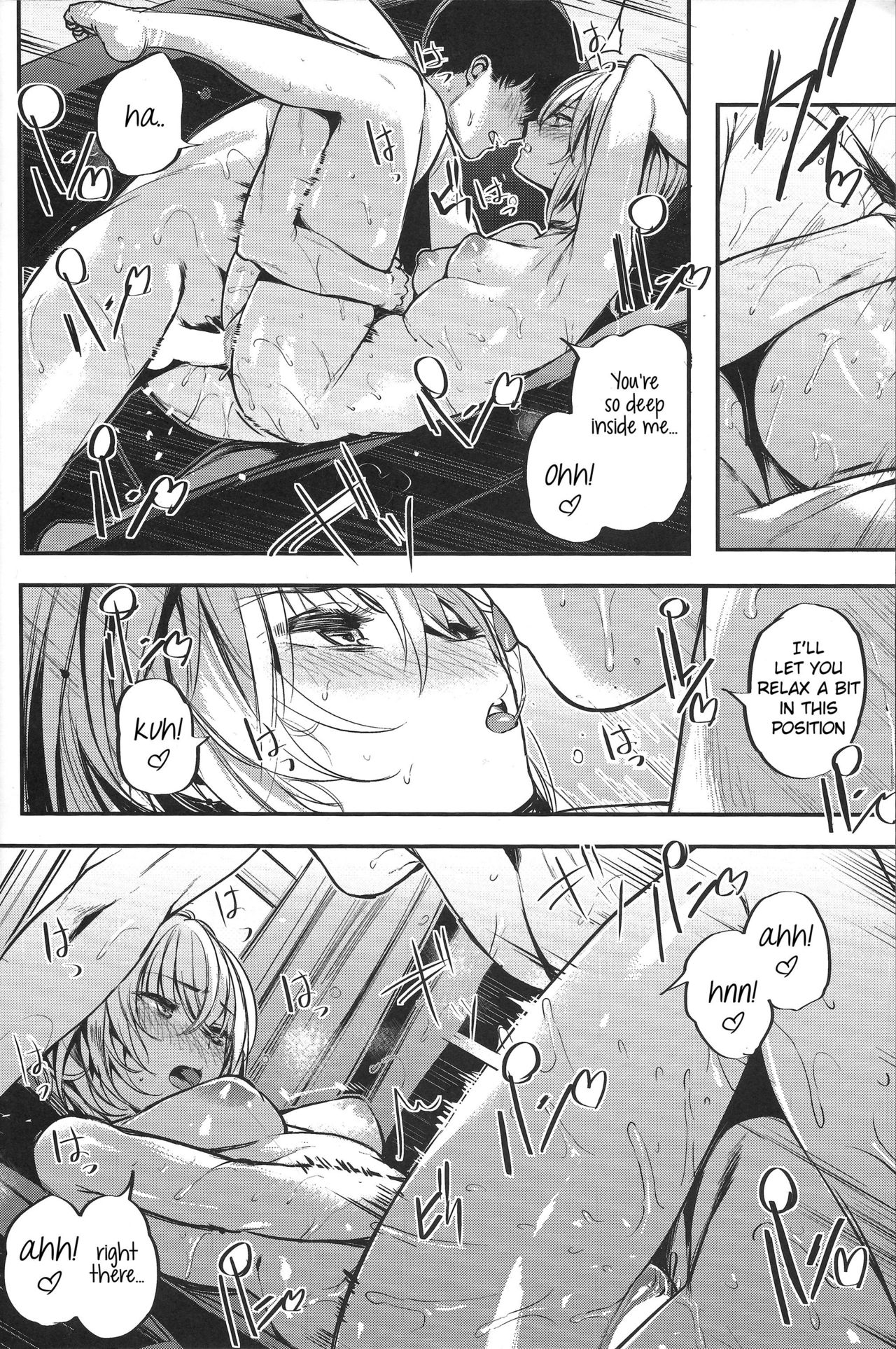 Sukoshi Furyouppoi Onnanoko to Kyuujitsu ni Ie de Daradara Shitai Hon. page 15