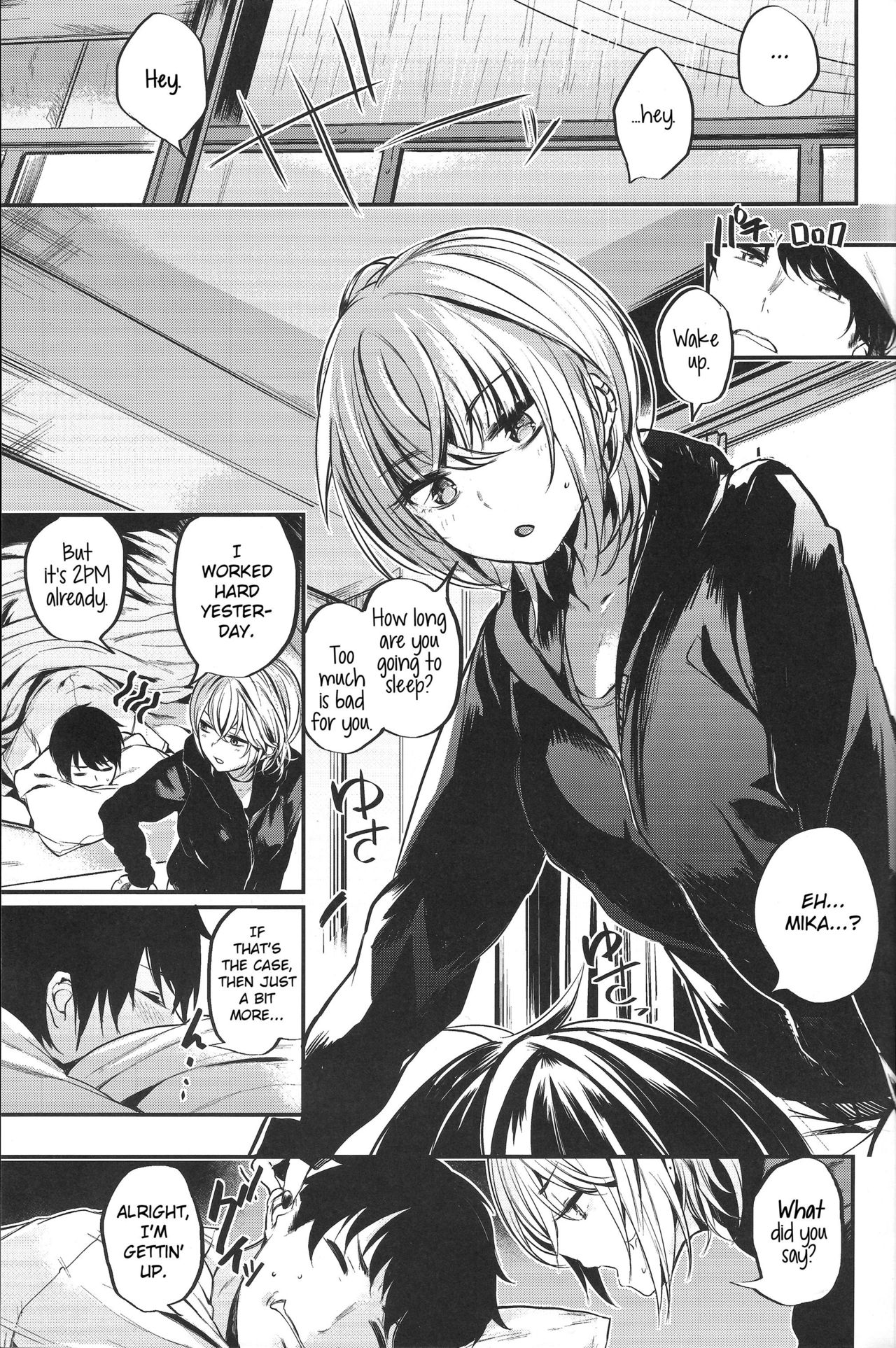 Sukoshi Furyouppoi Onnanoko to Kyuujitsu ni Ie de Daradara Shitai Hon. page 4