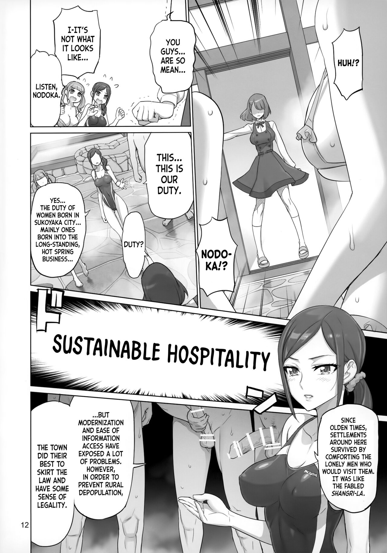Sukoyaka GO TO TRAVEL page 11