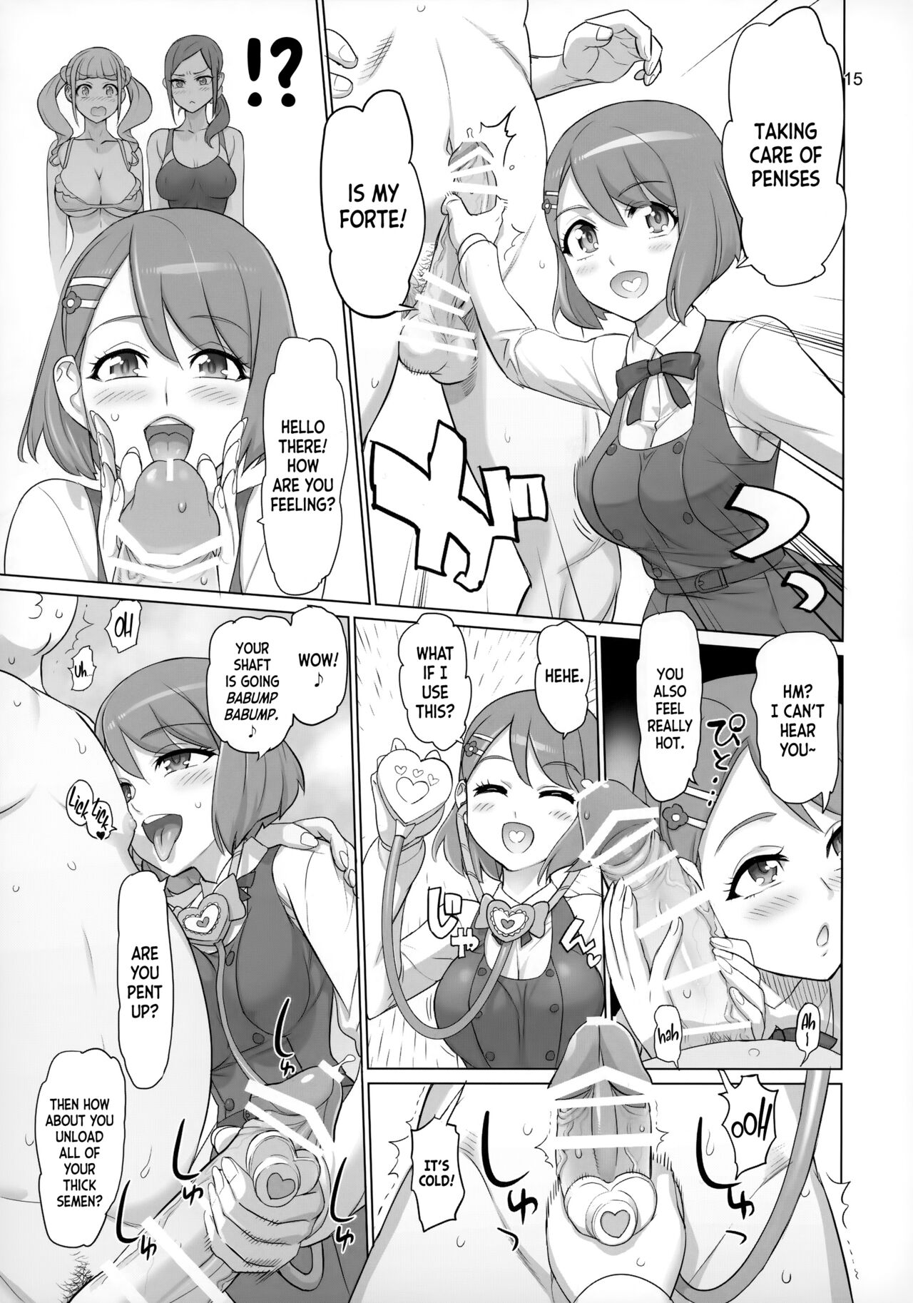 Sukoyaka GO TO TRAVEL page 14