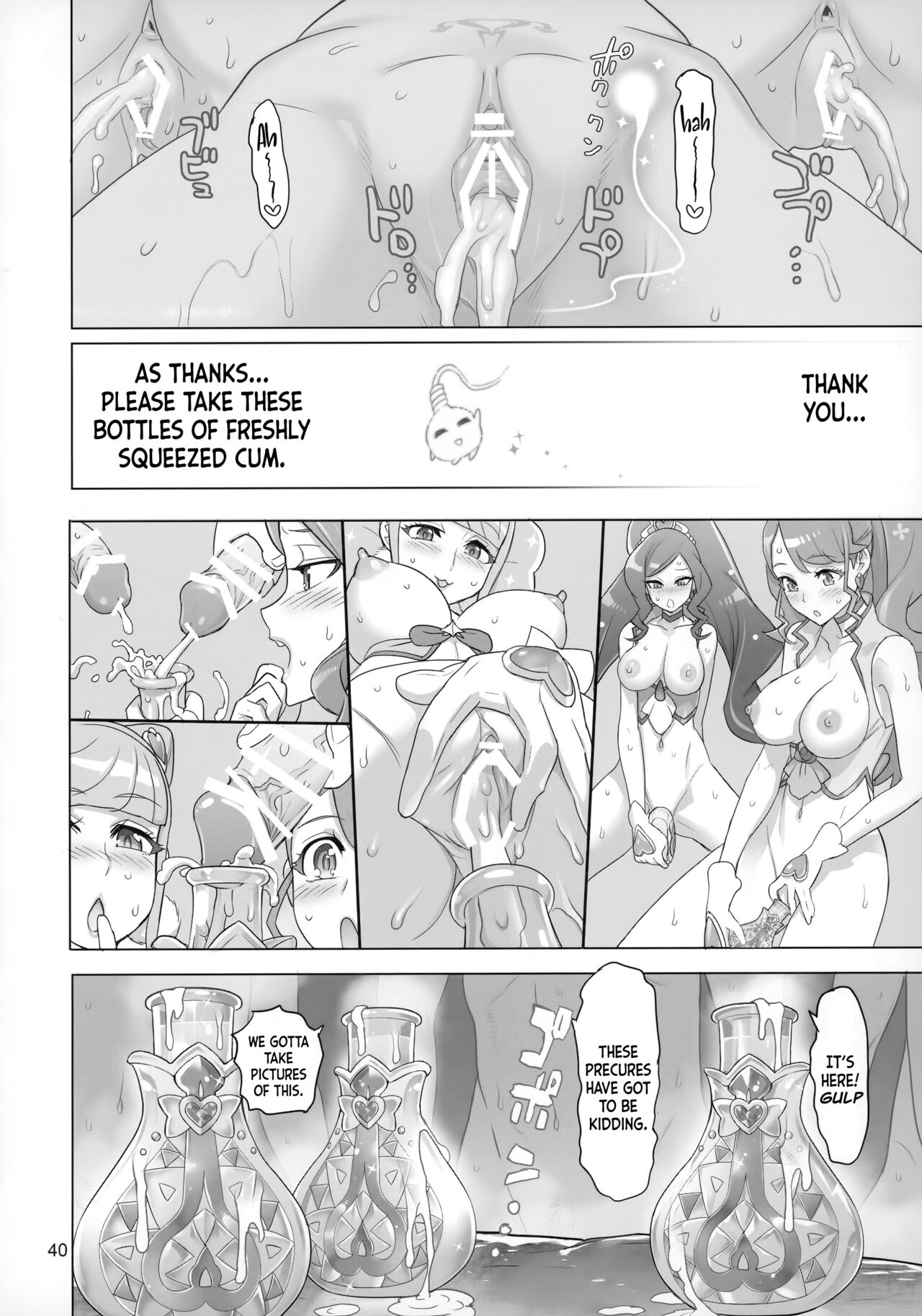 Sukoyaka GO TO TRAVEL page 39