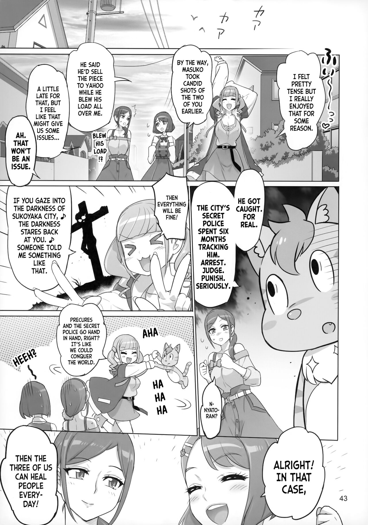 Sukoyaka GO TO TRAVEL page 42