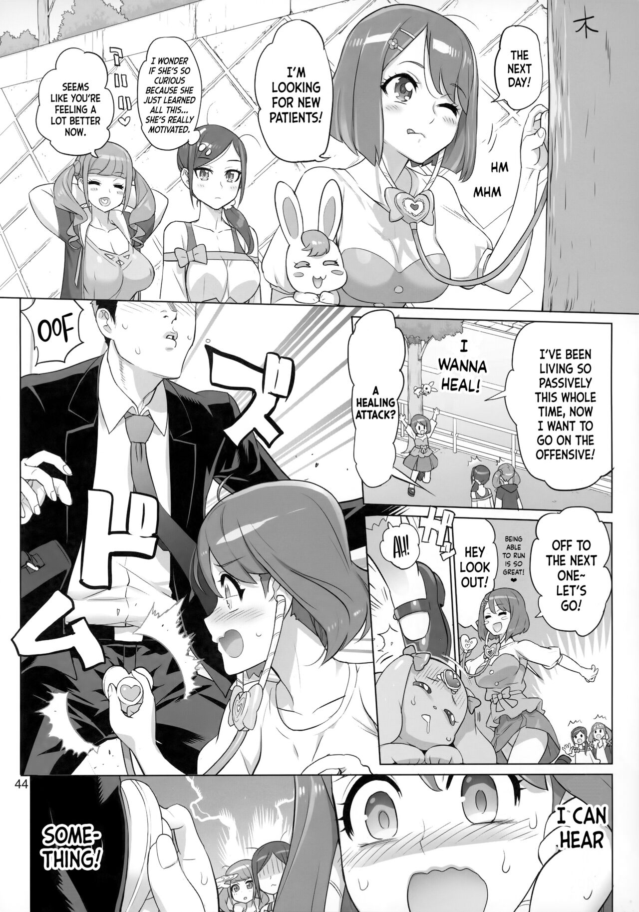 Sukoyaka GO TO TRAVEL page 43