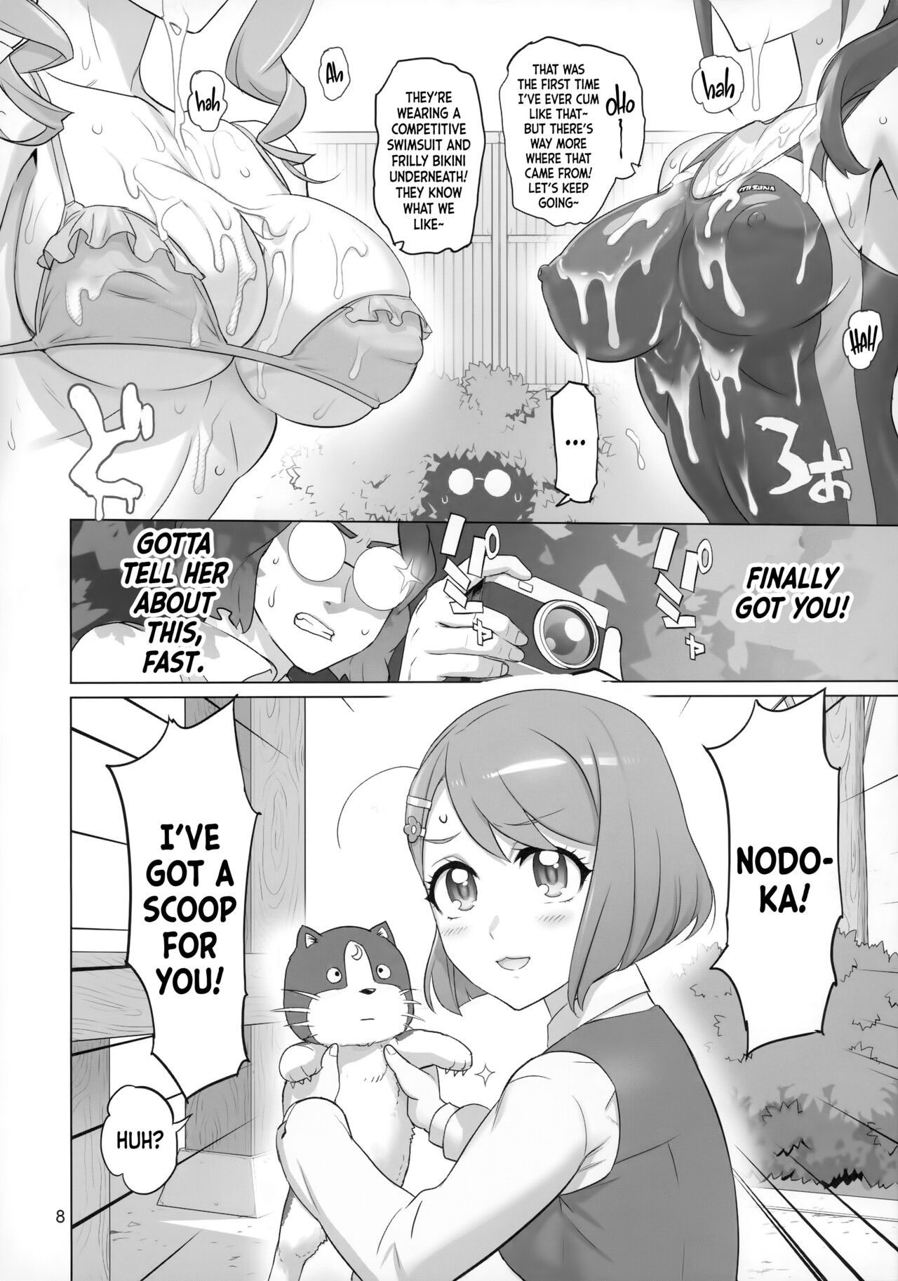 Sukoyaka GO TO TRAVEL page 7