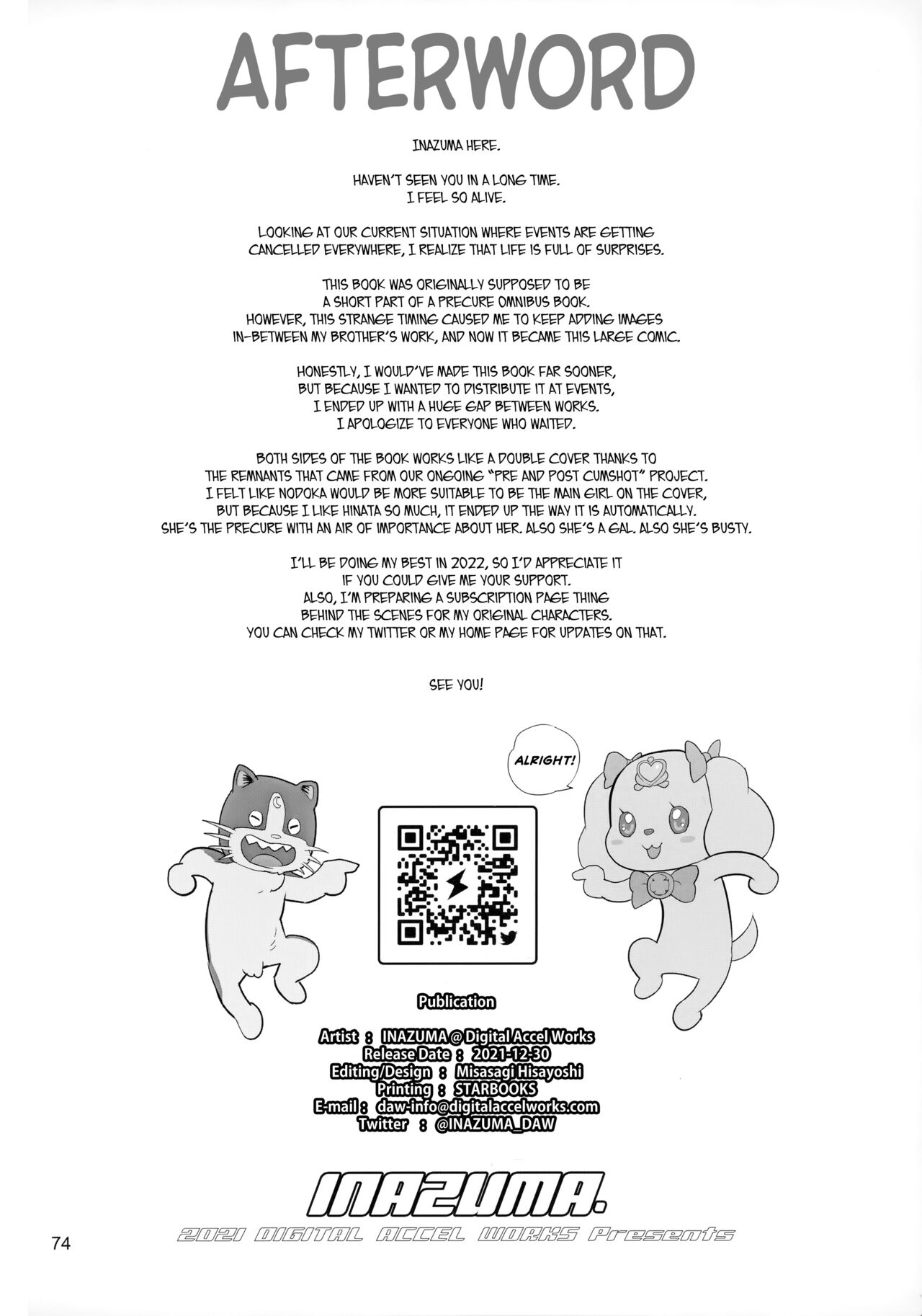 Sukoyaka GO TO TRAVEL page 73