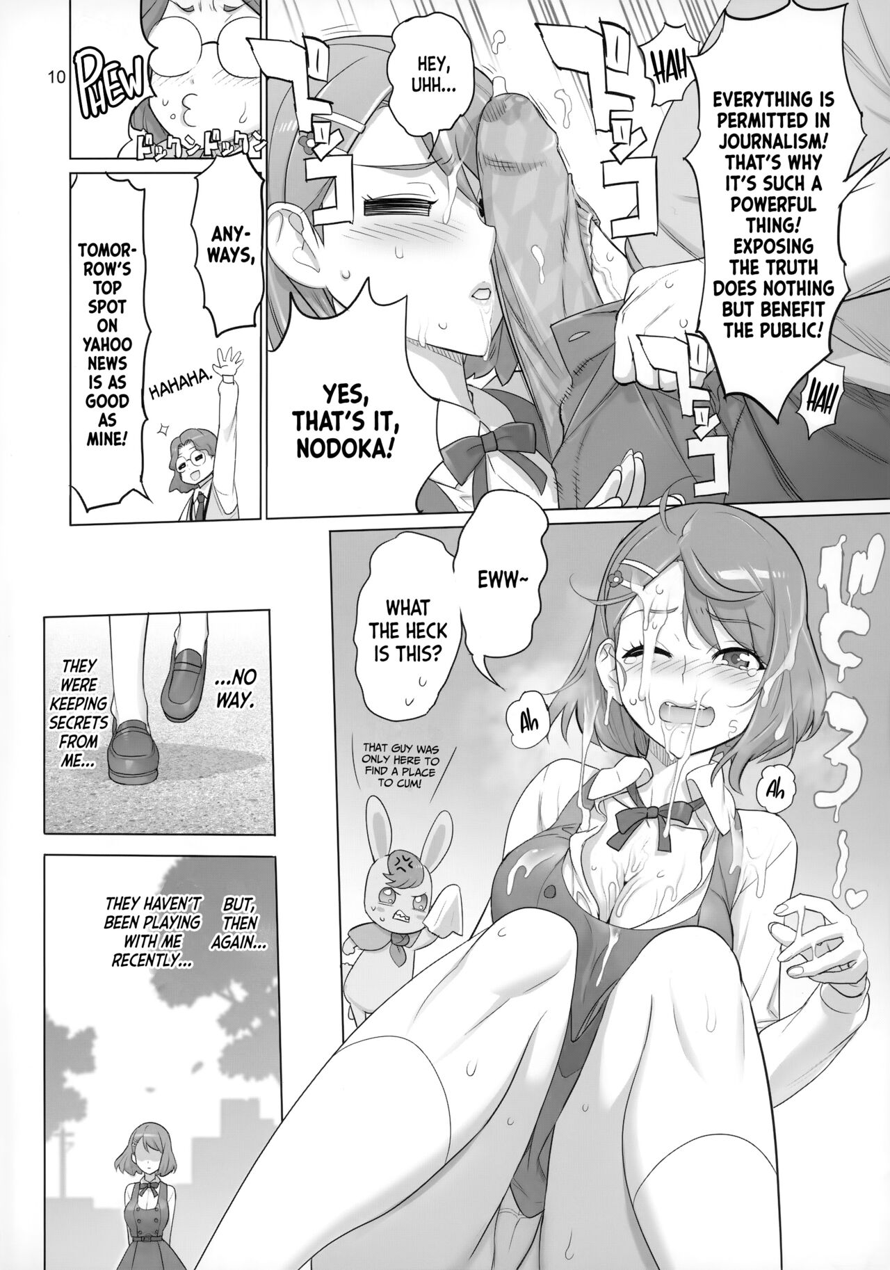 Sukoyaka GO TO TRAVEL page 9