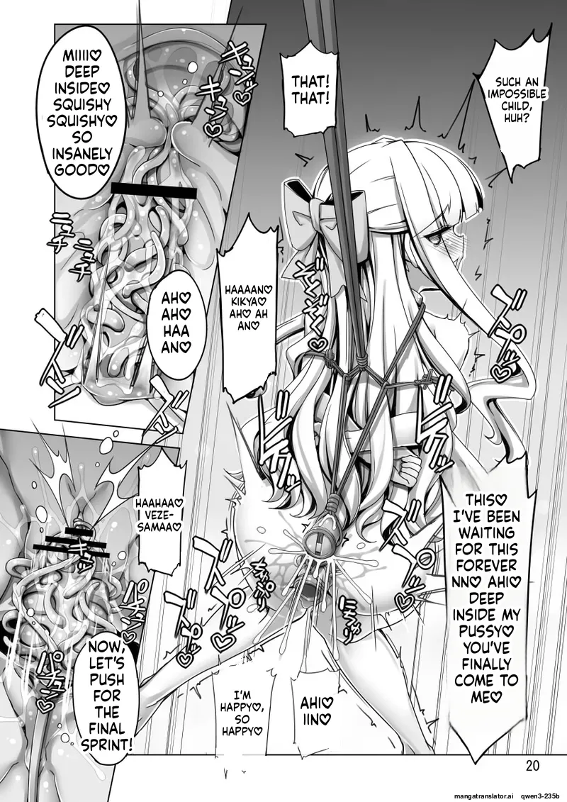 Sulfer VS Copy Beize page 20