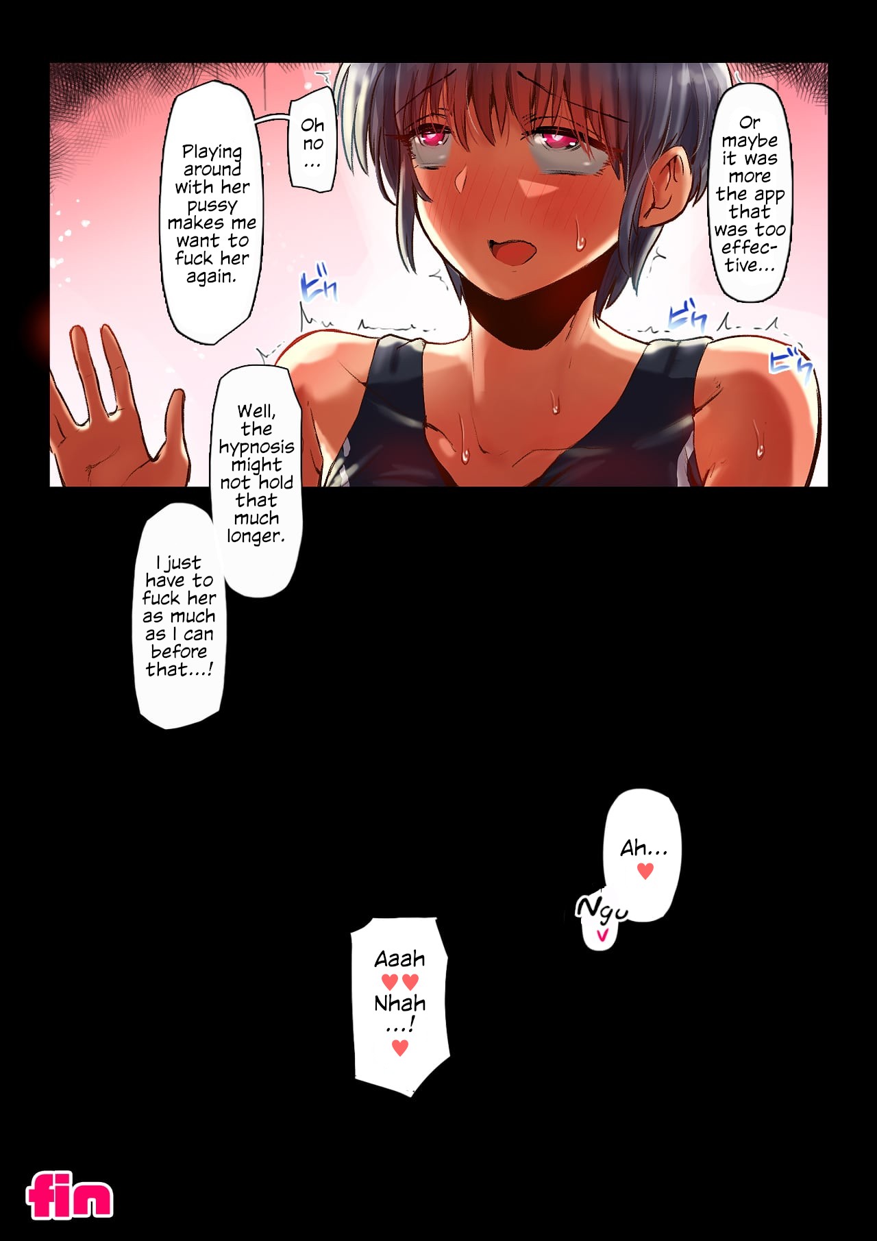 Sumi-Senpai's Expression Doesn't Change Even As She's Getting Pounded page 23
