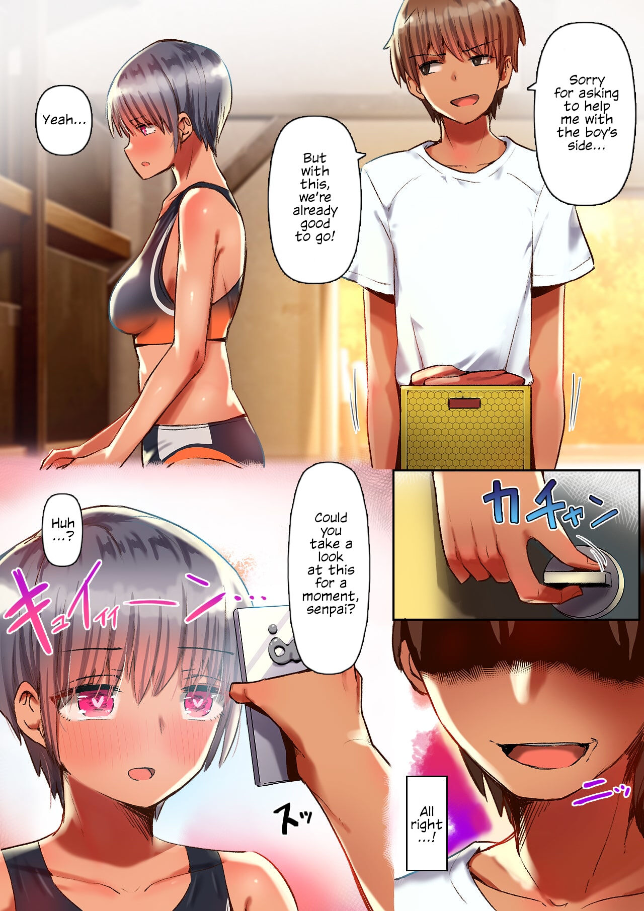 Sumi-Senpai's Expression Doesn't Change Even As She's Getting Pounded page 8