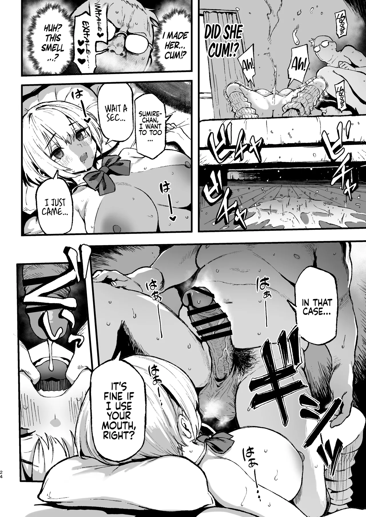 Sumire is High in Calories page 25