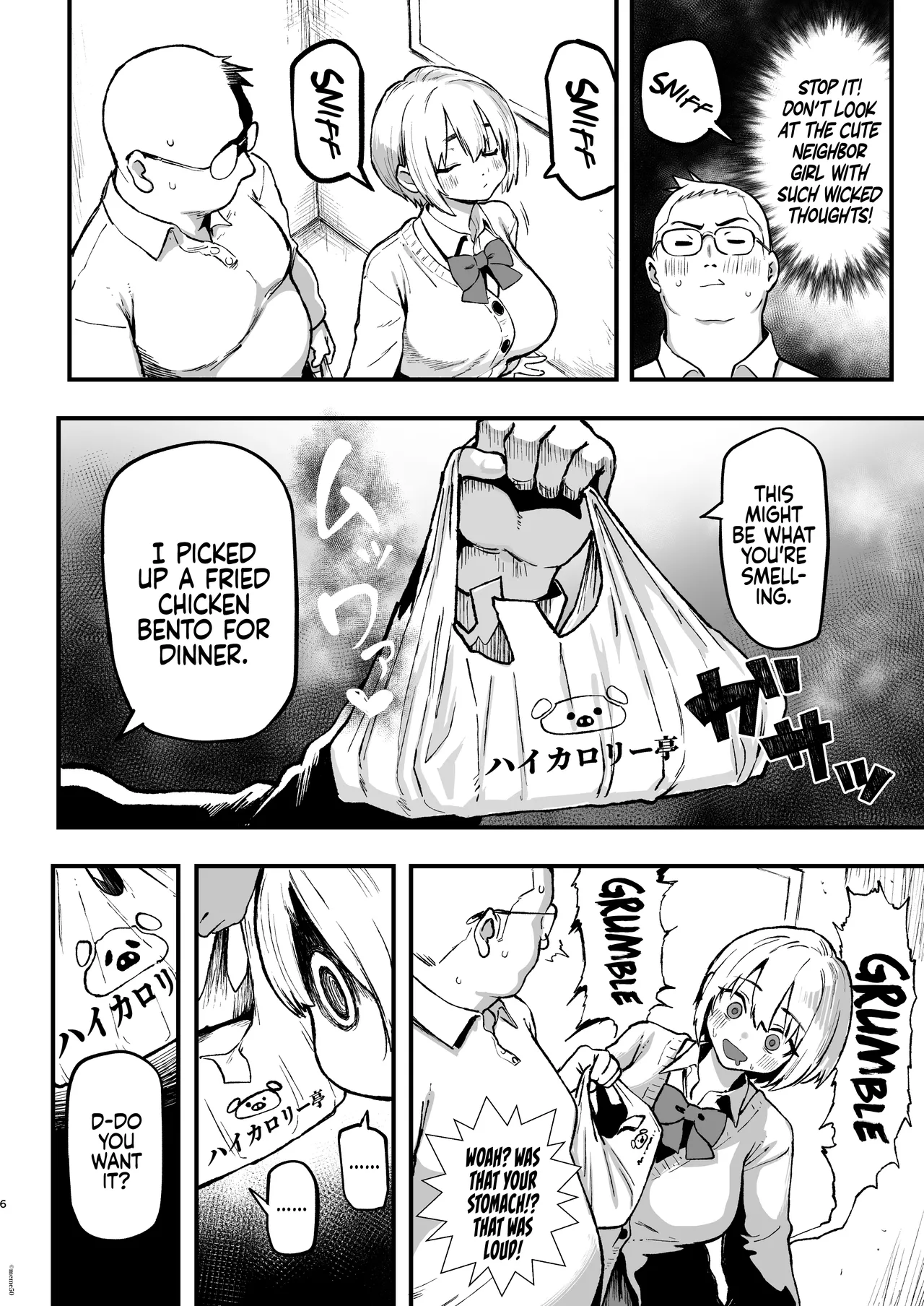 Sumire is High in Calories page 7
