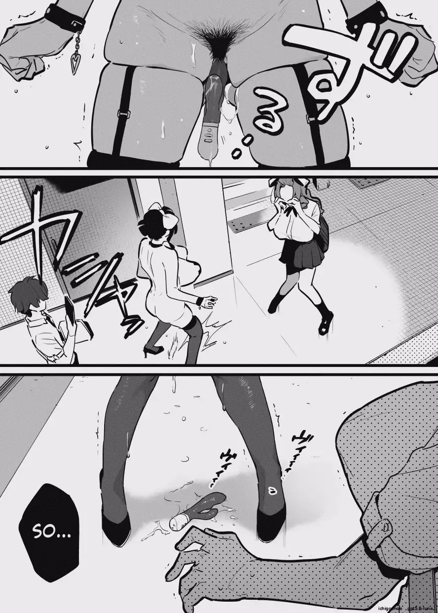 Summary of Fallen Life 1 page 19