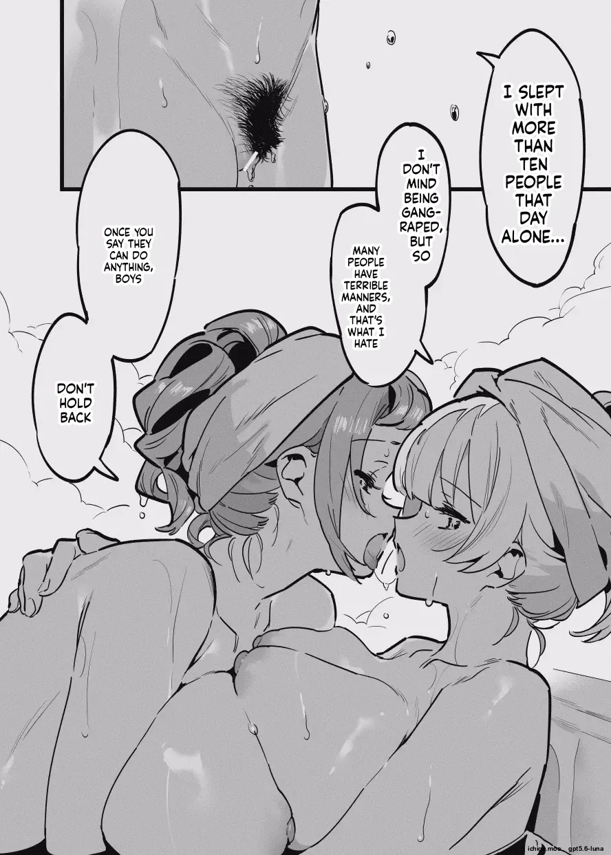 Summary of Fallen Life 1 page 47