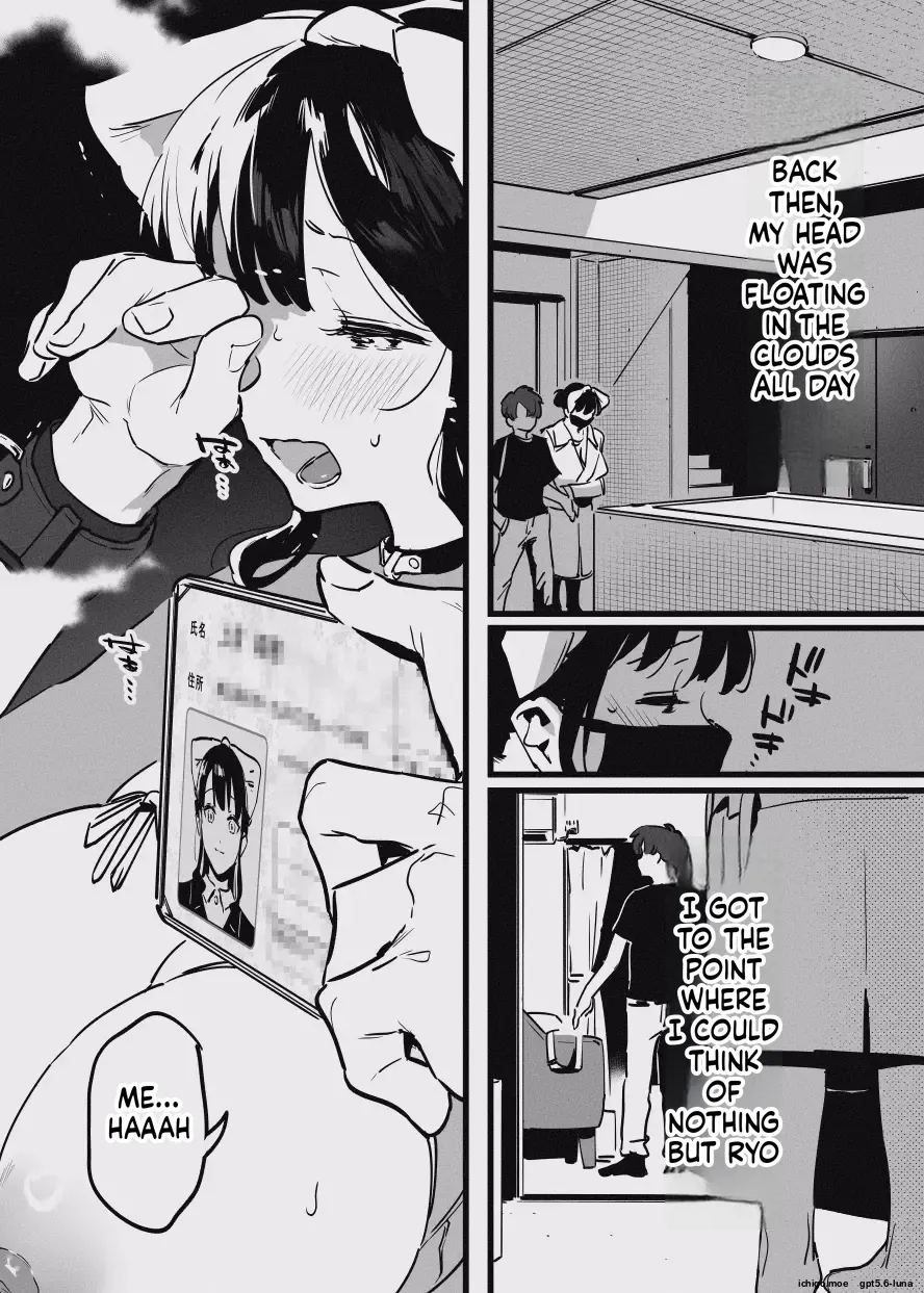 Summary of Fallen Life 1 page 51