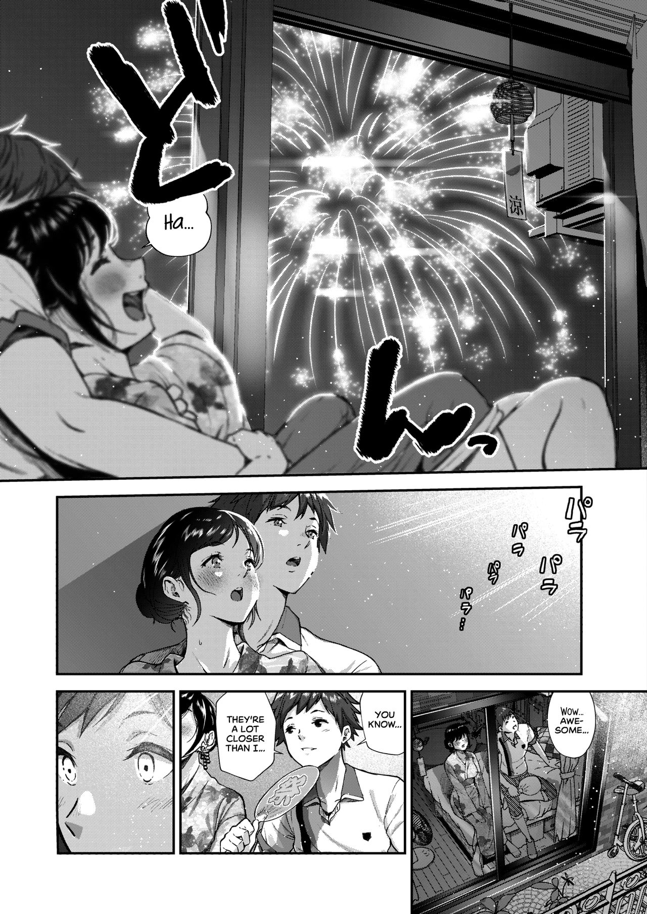 Summer and Innocence page 5