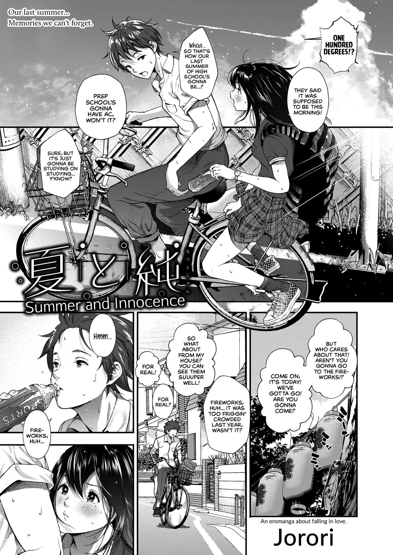 Summer and Innocence page 1