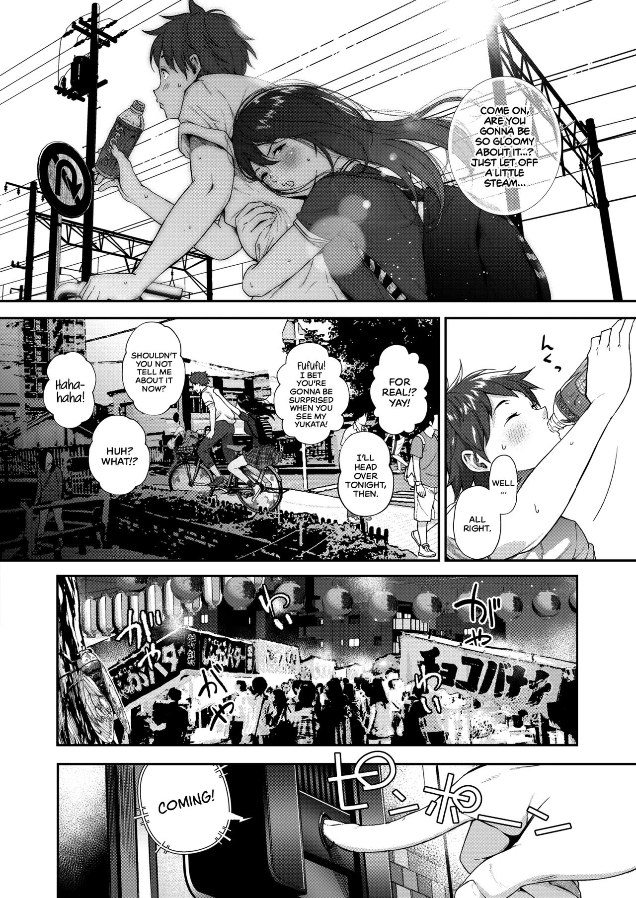 Summer and Innocence page 2