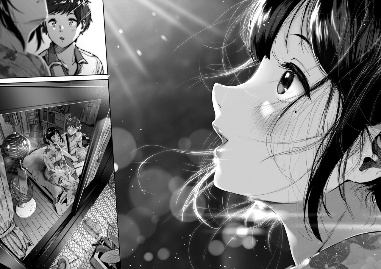 Summer and Innocence page 6