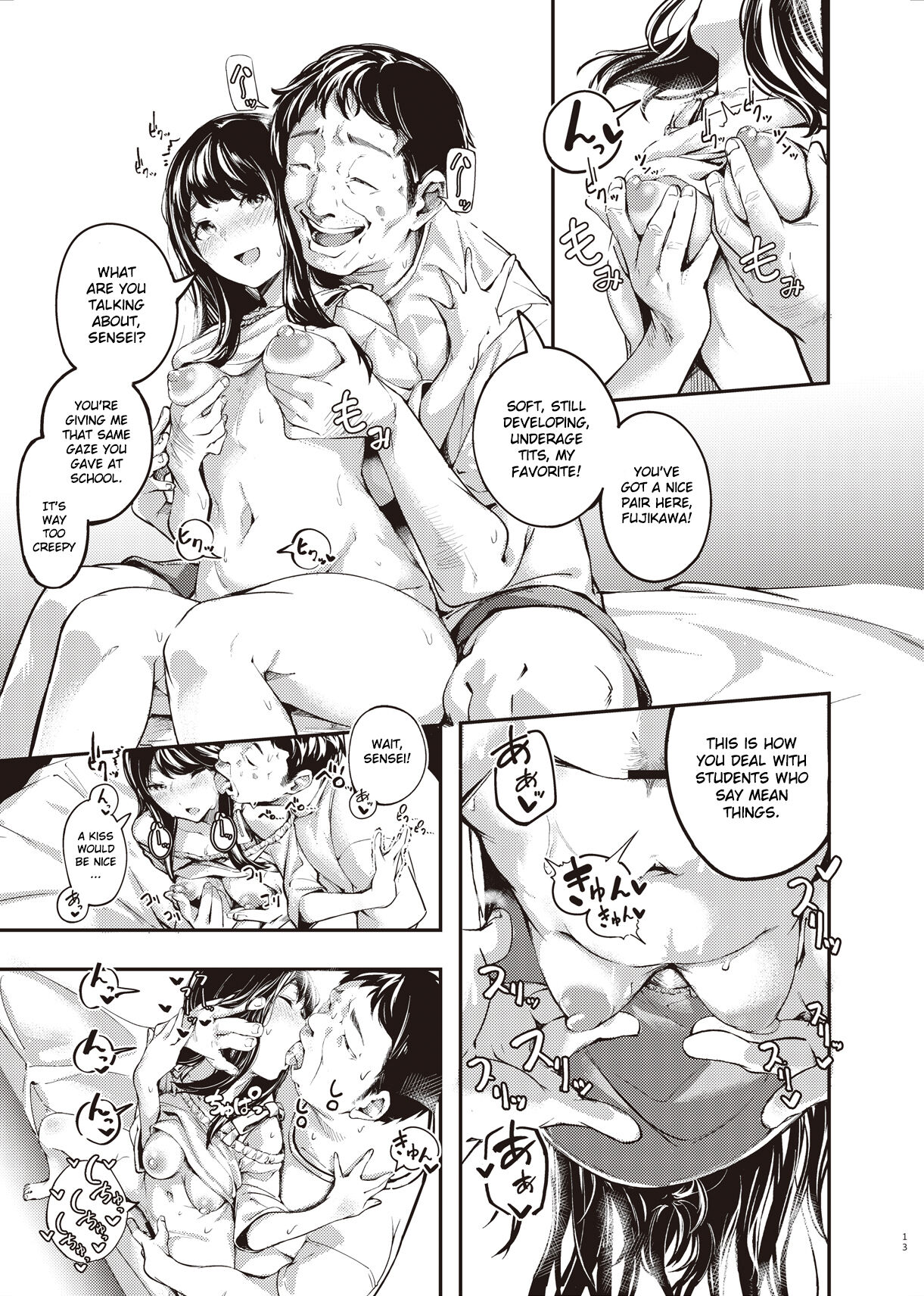 Summer Break Secret I Didn’t Know About page 12