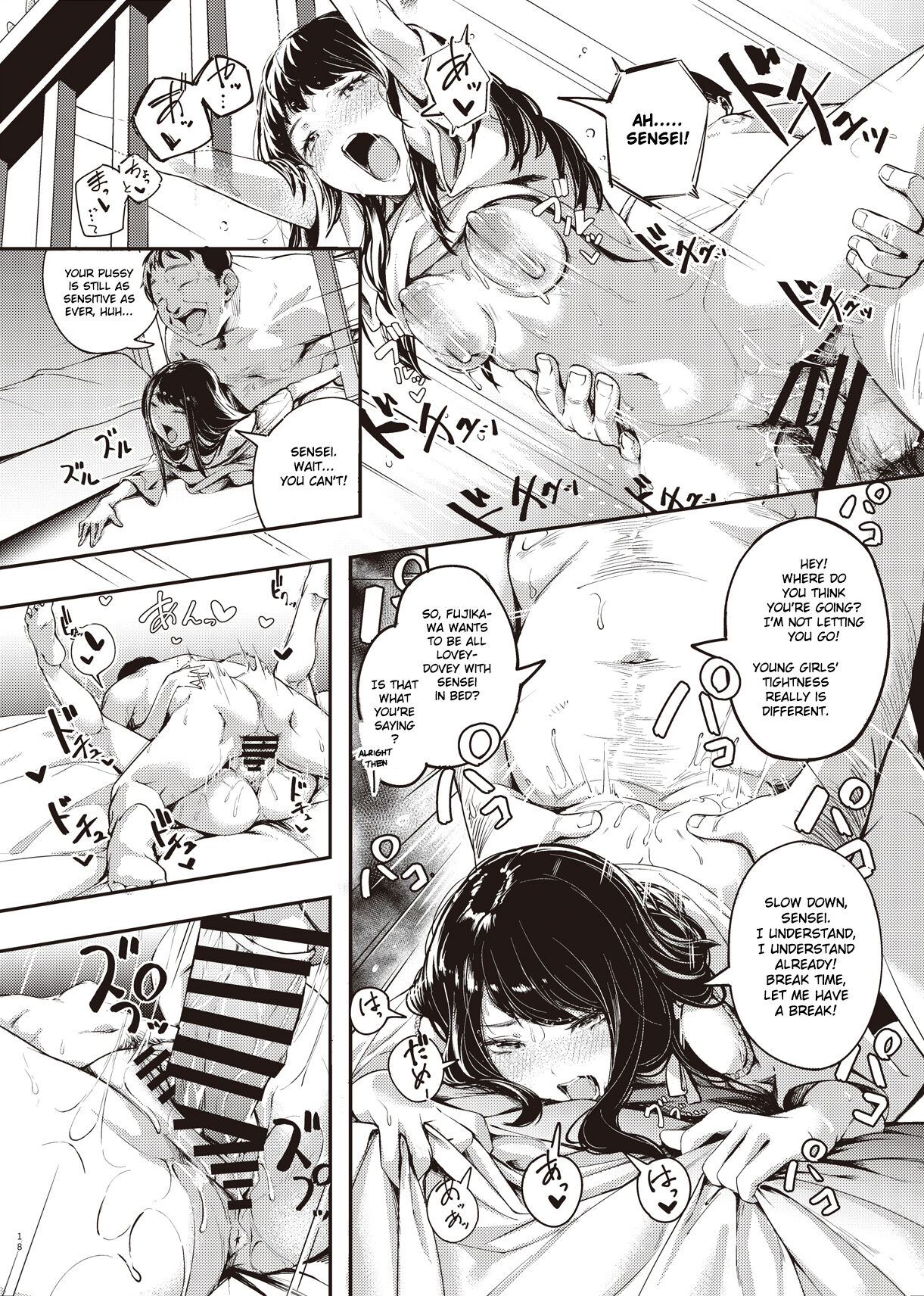 Summer Break Secret I Didn’t Know About page 17