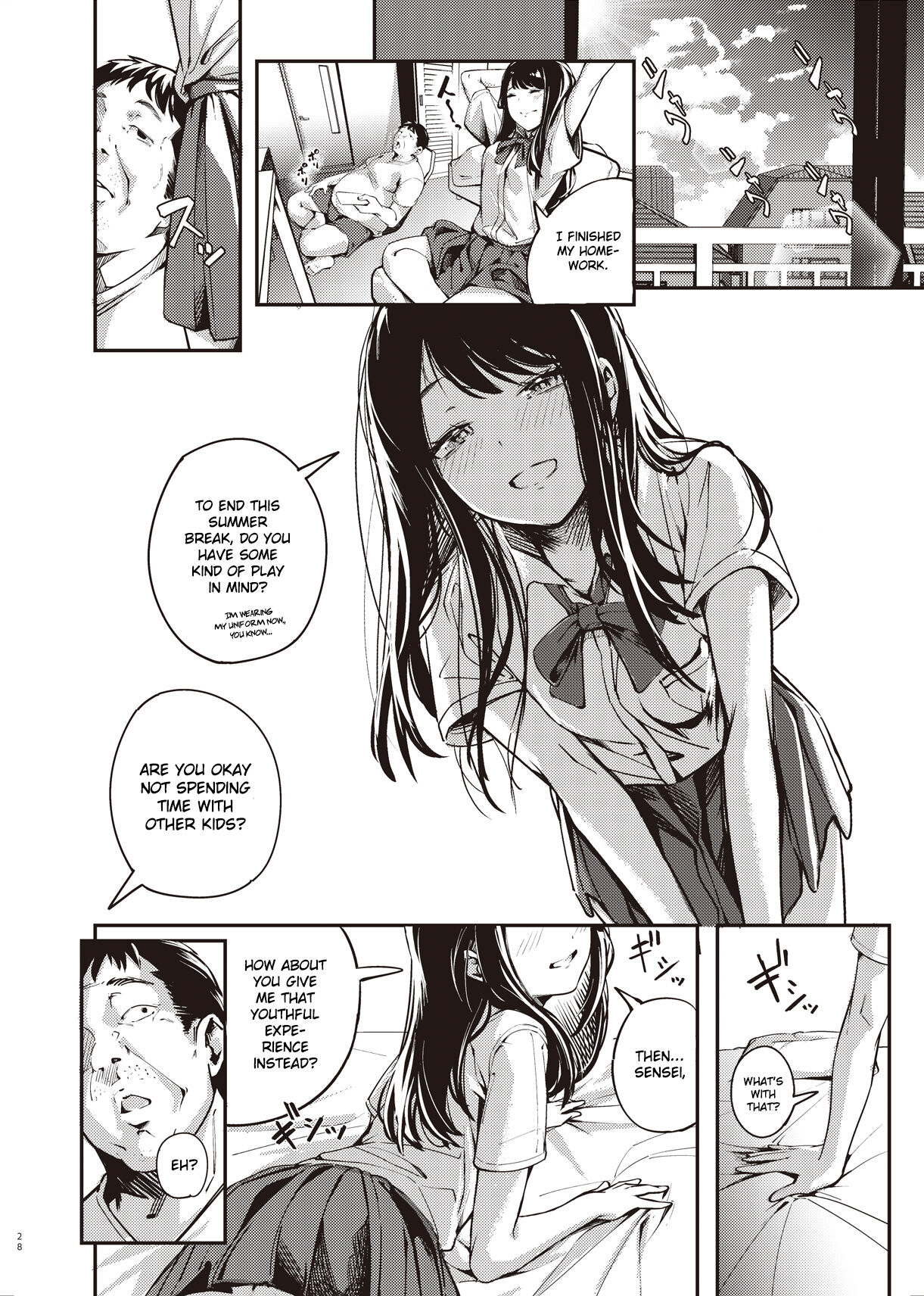 Summer Break Secret I Didn’t Know About page 27