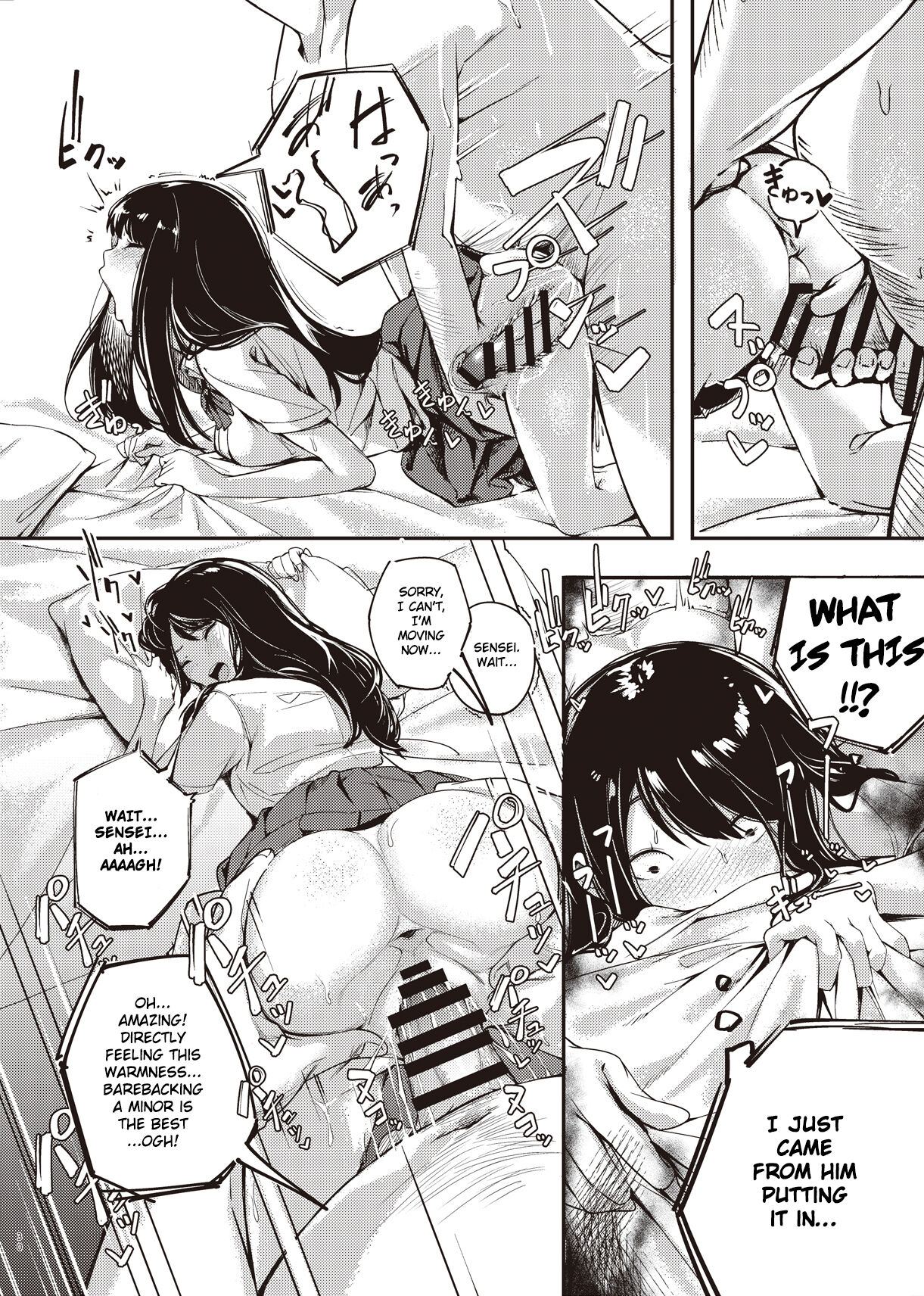 Summer Break Secret I Didn’t Know About page 29